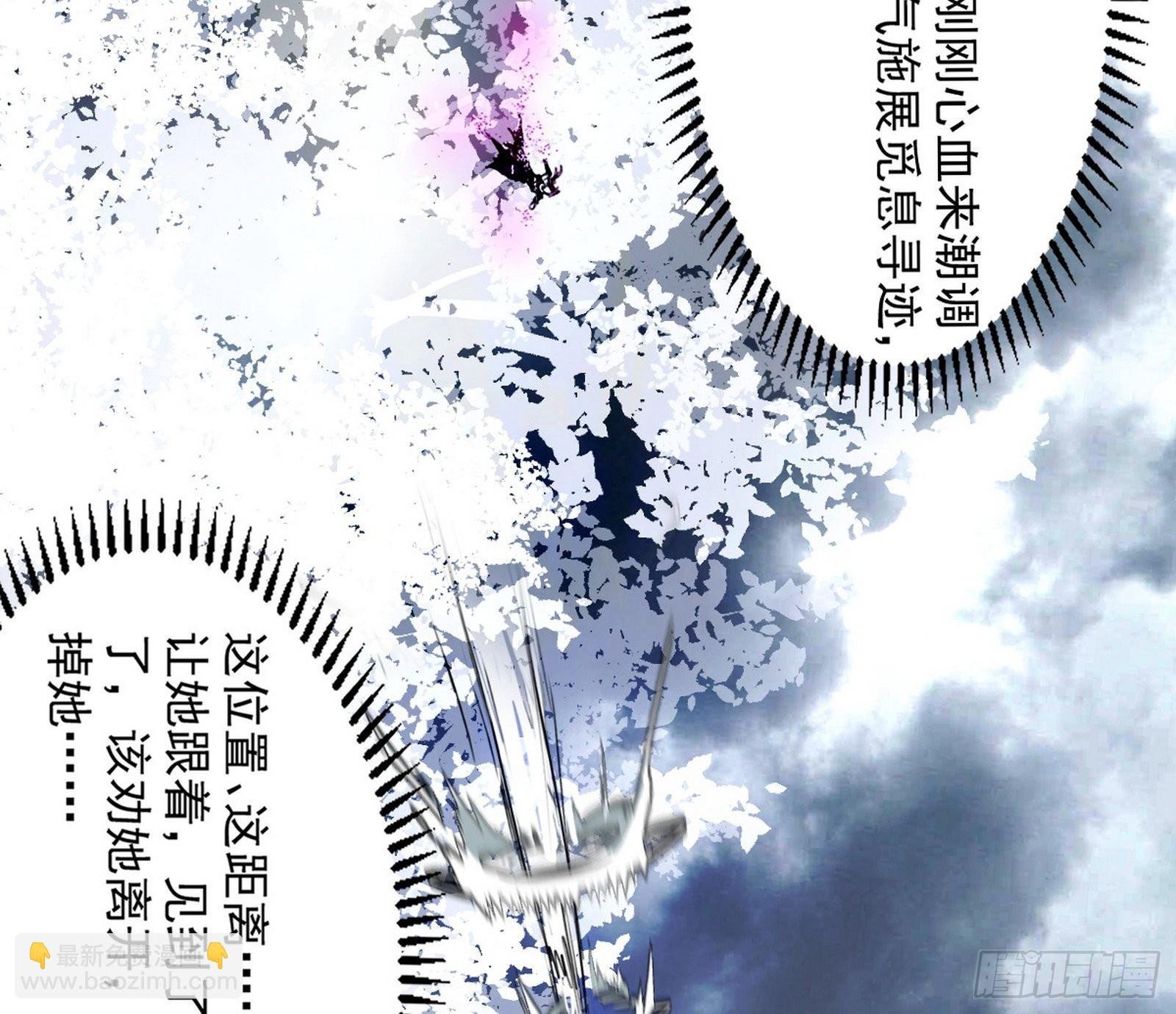 试探葛异