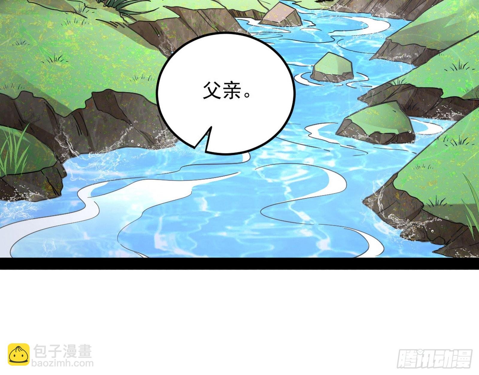 试探葛异