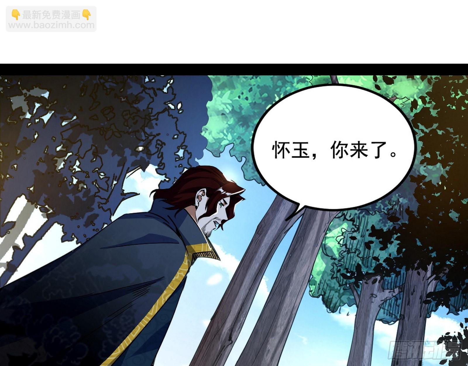 试探葛异