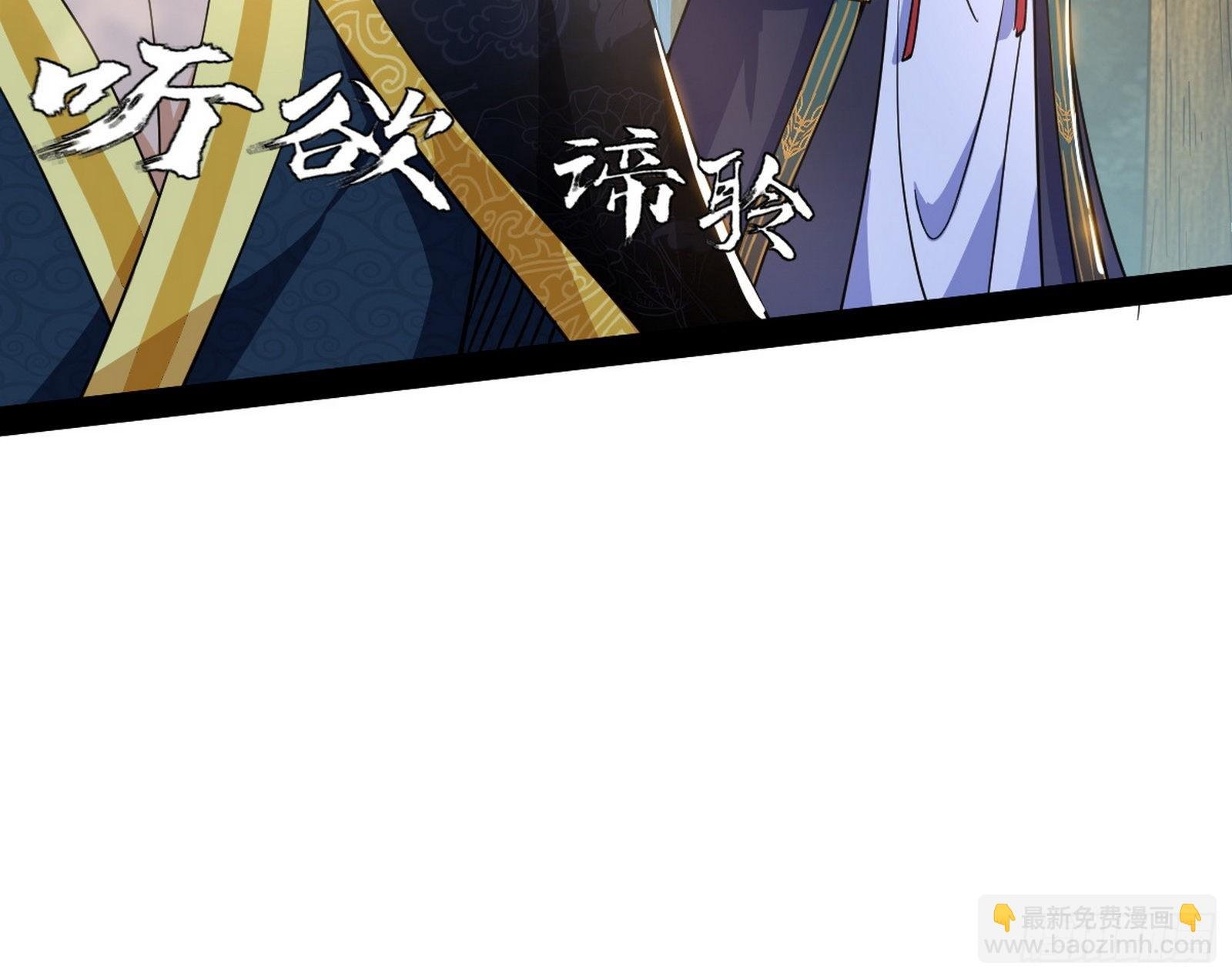 试探葛异