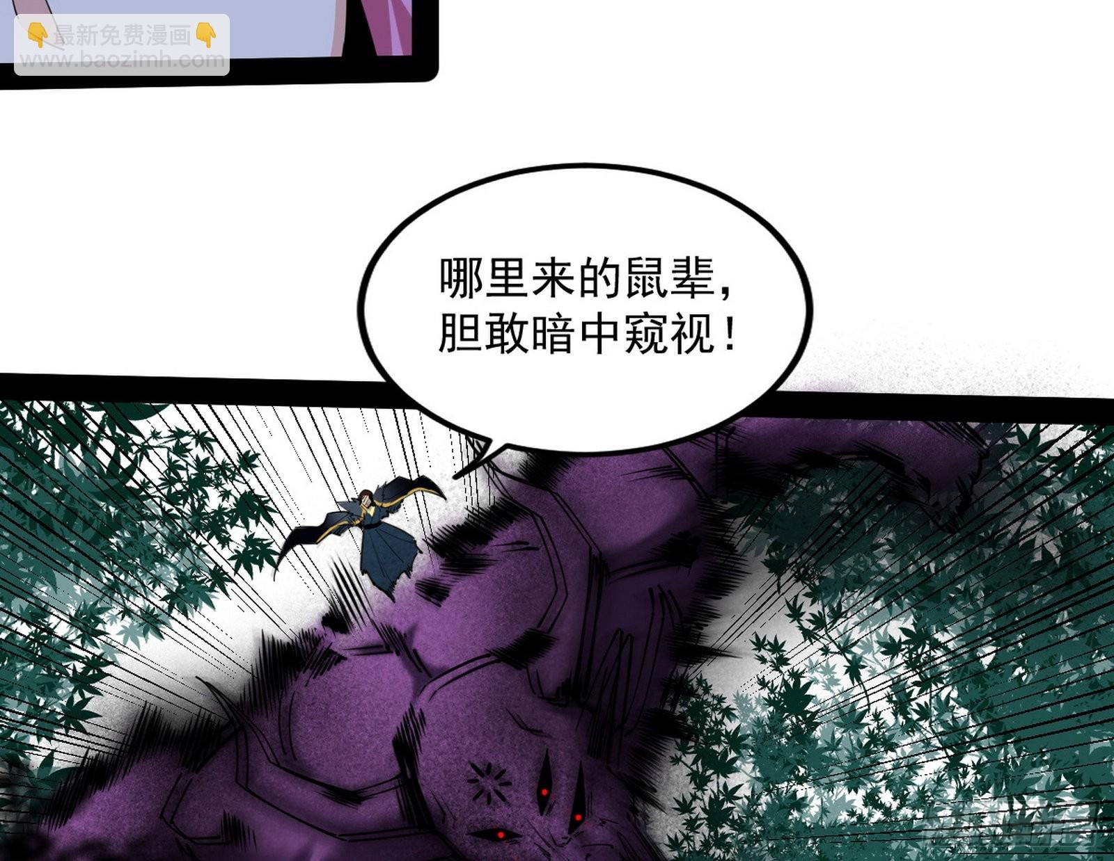试探葛异