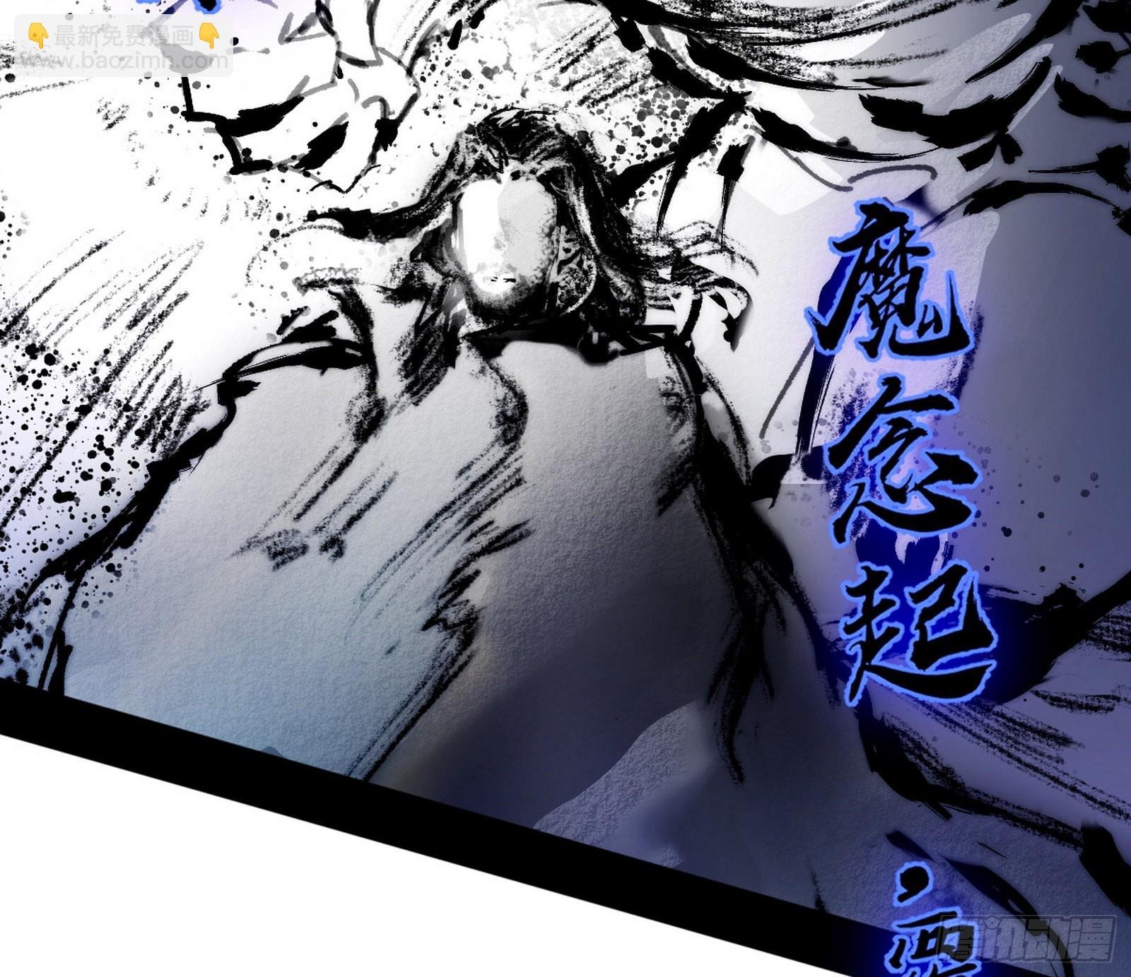 葛异之谜