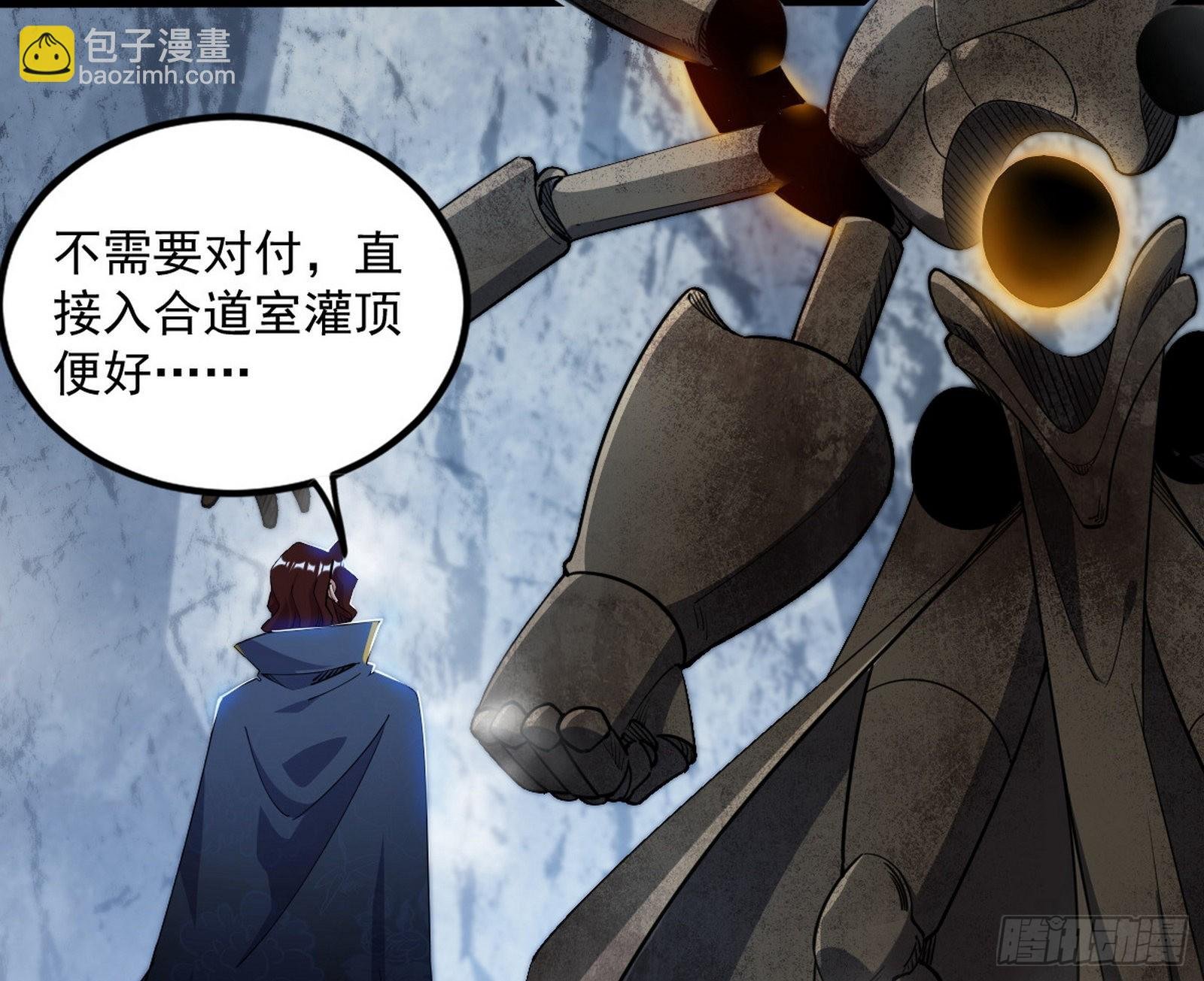 徐敏现身