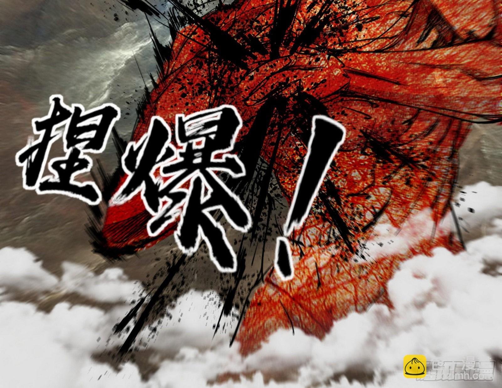 徐敏现身