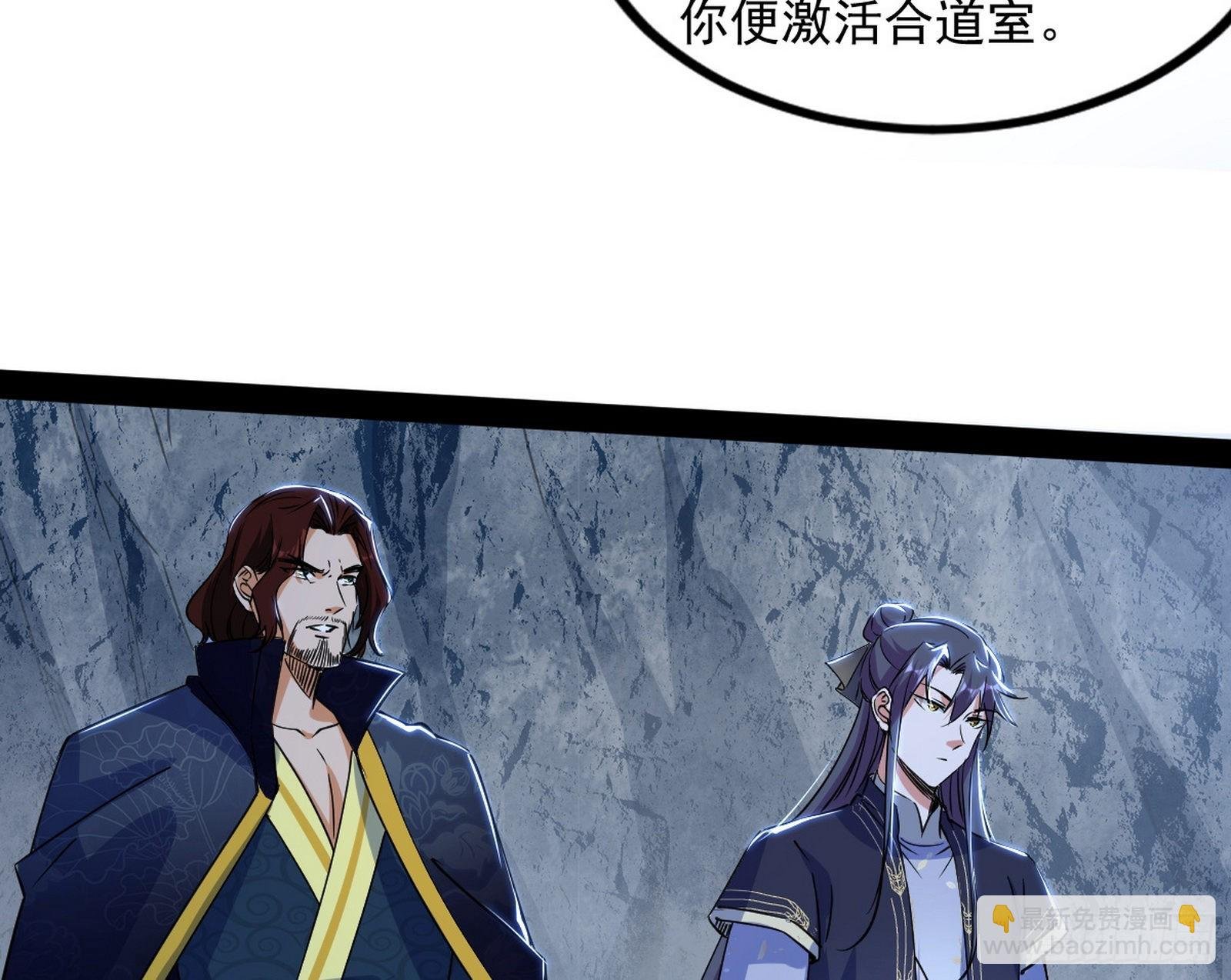 徐敏现身