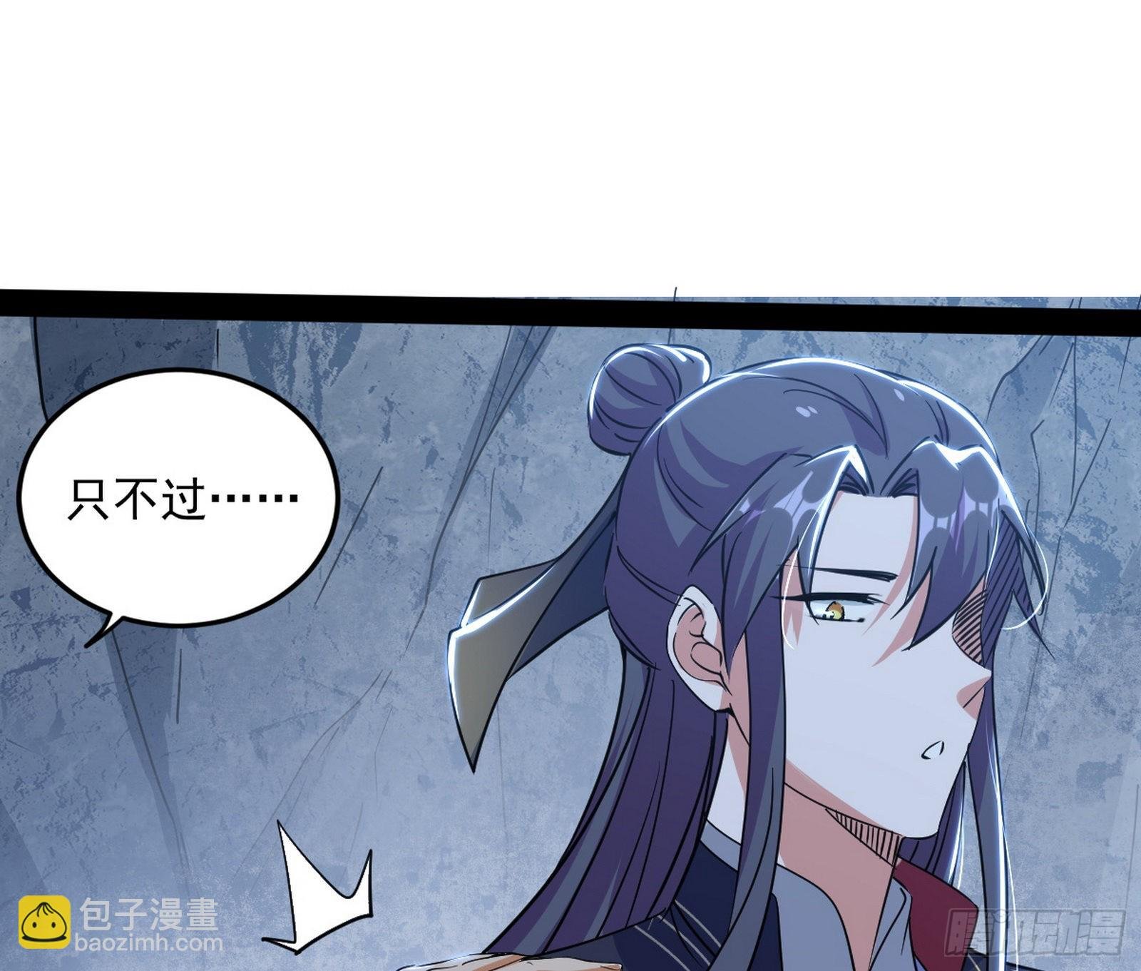 徐敏现身