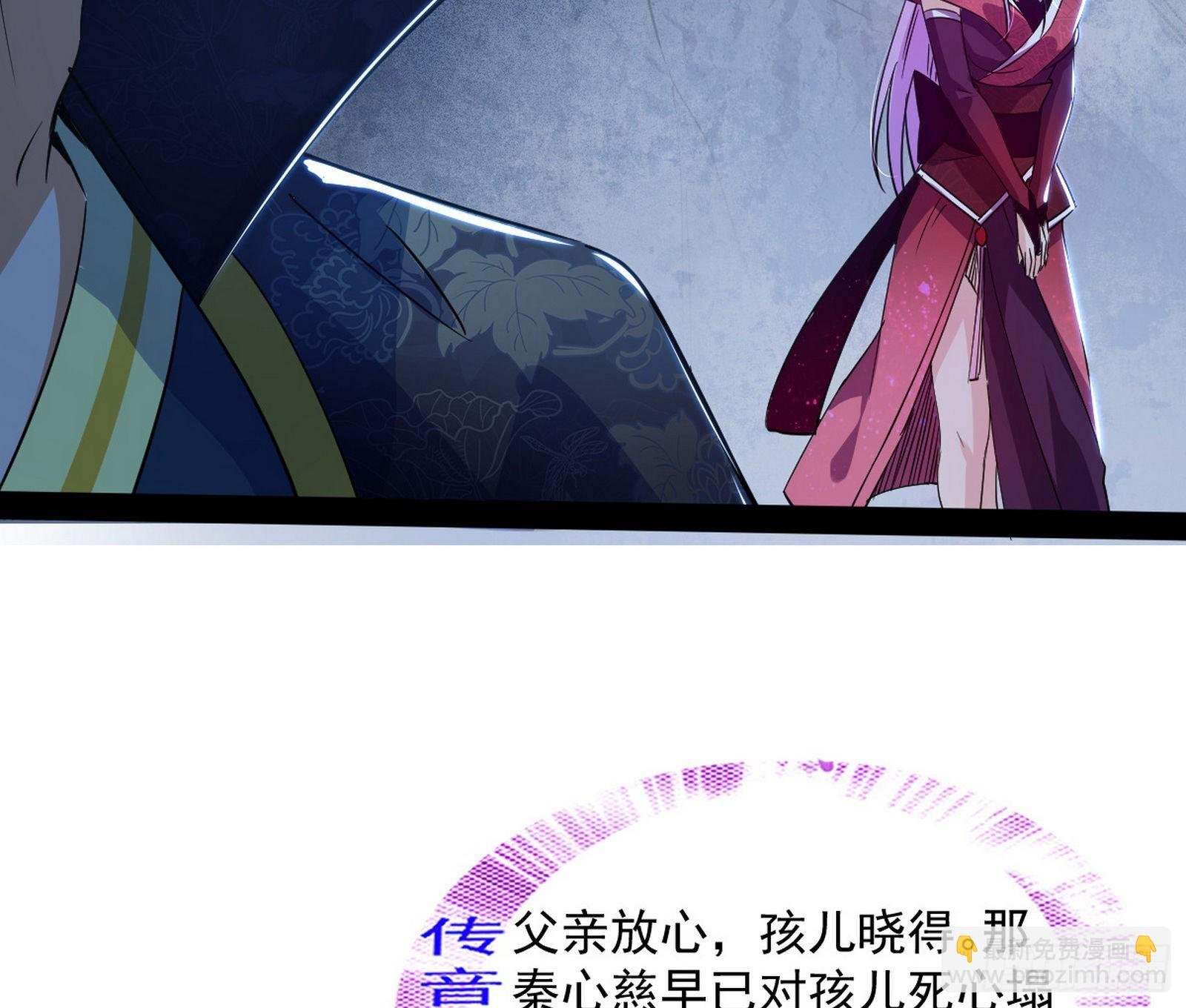 徐敏现身