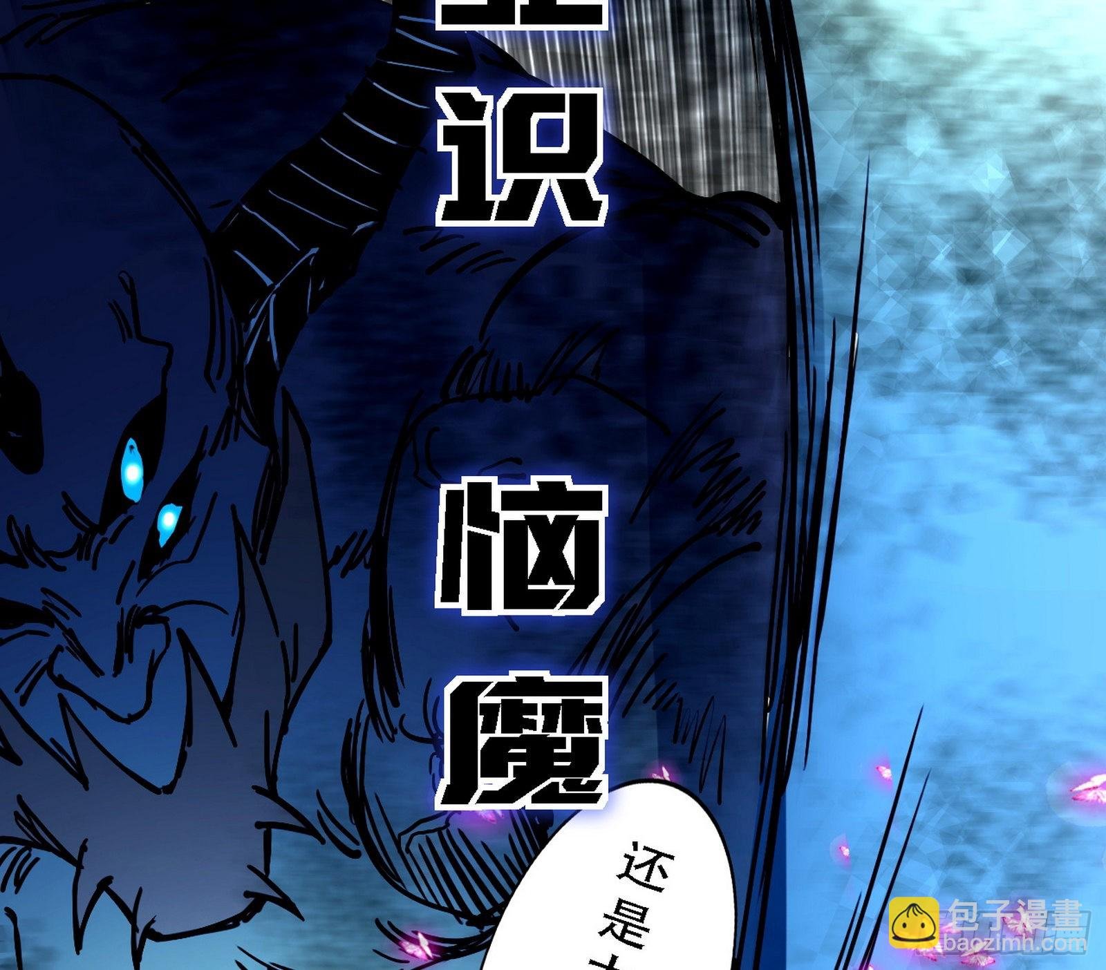 暴打徐敏