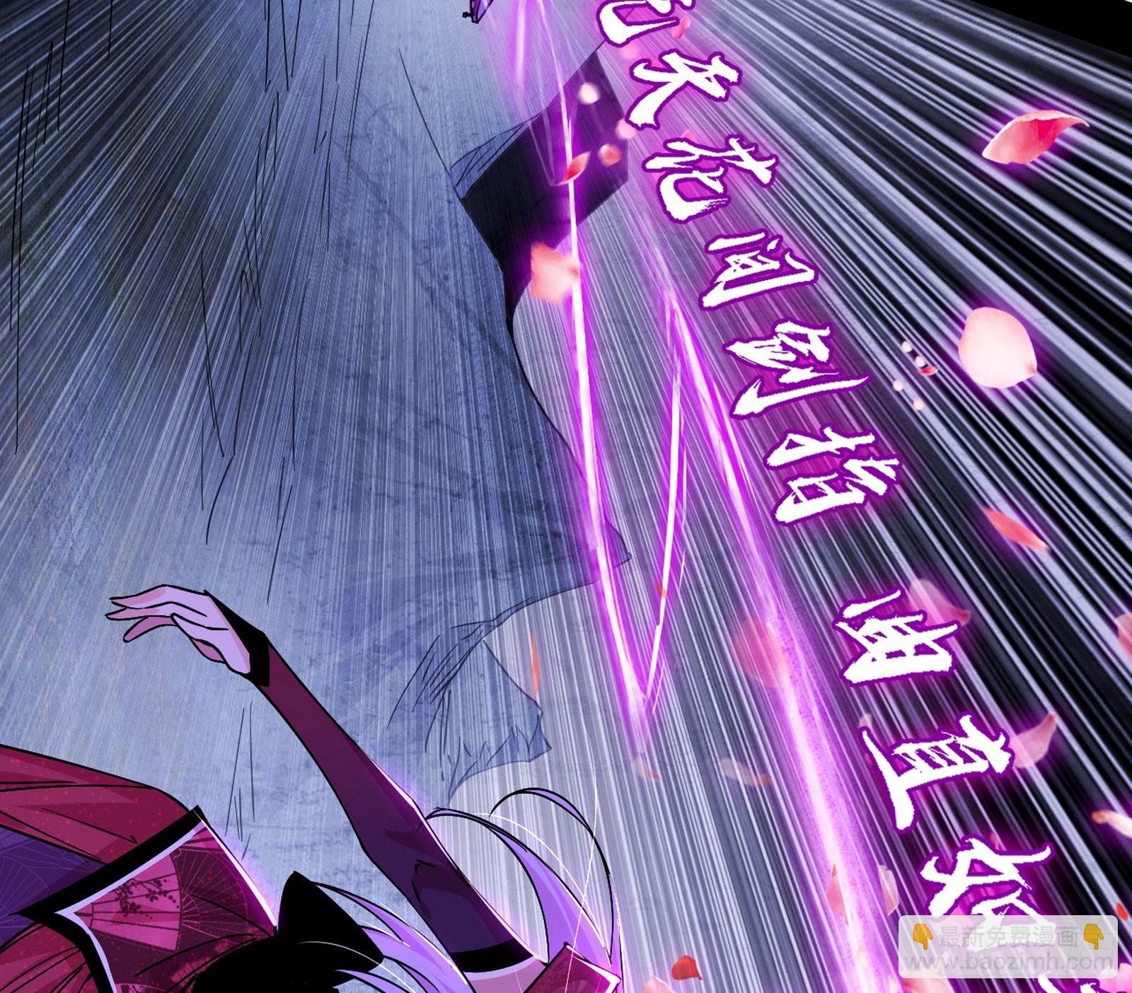 暴打徐敏