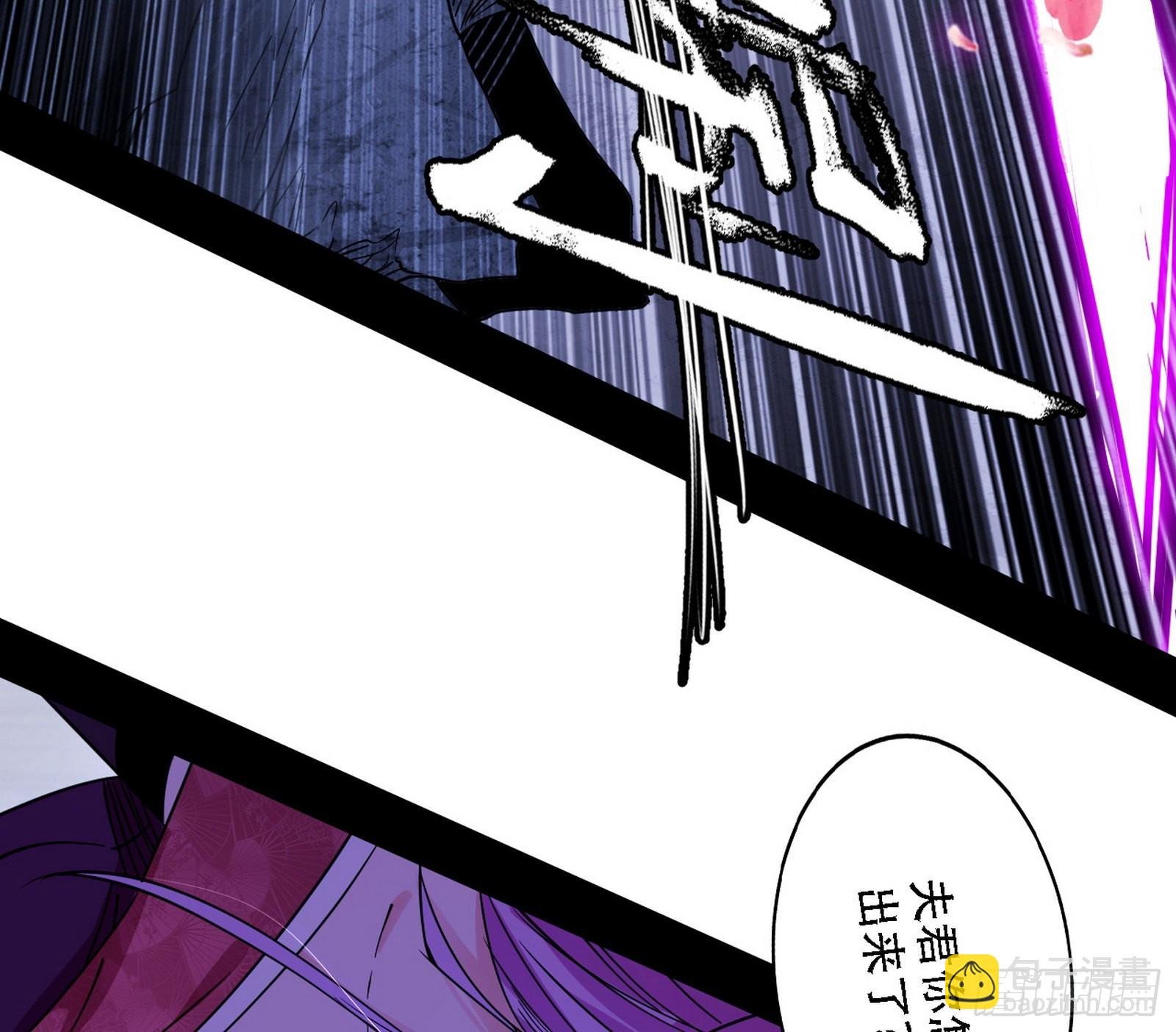暴打徐敏