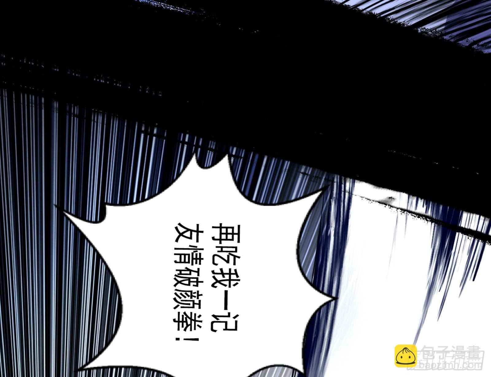 打不过
