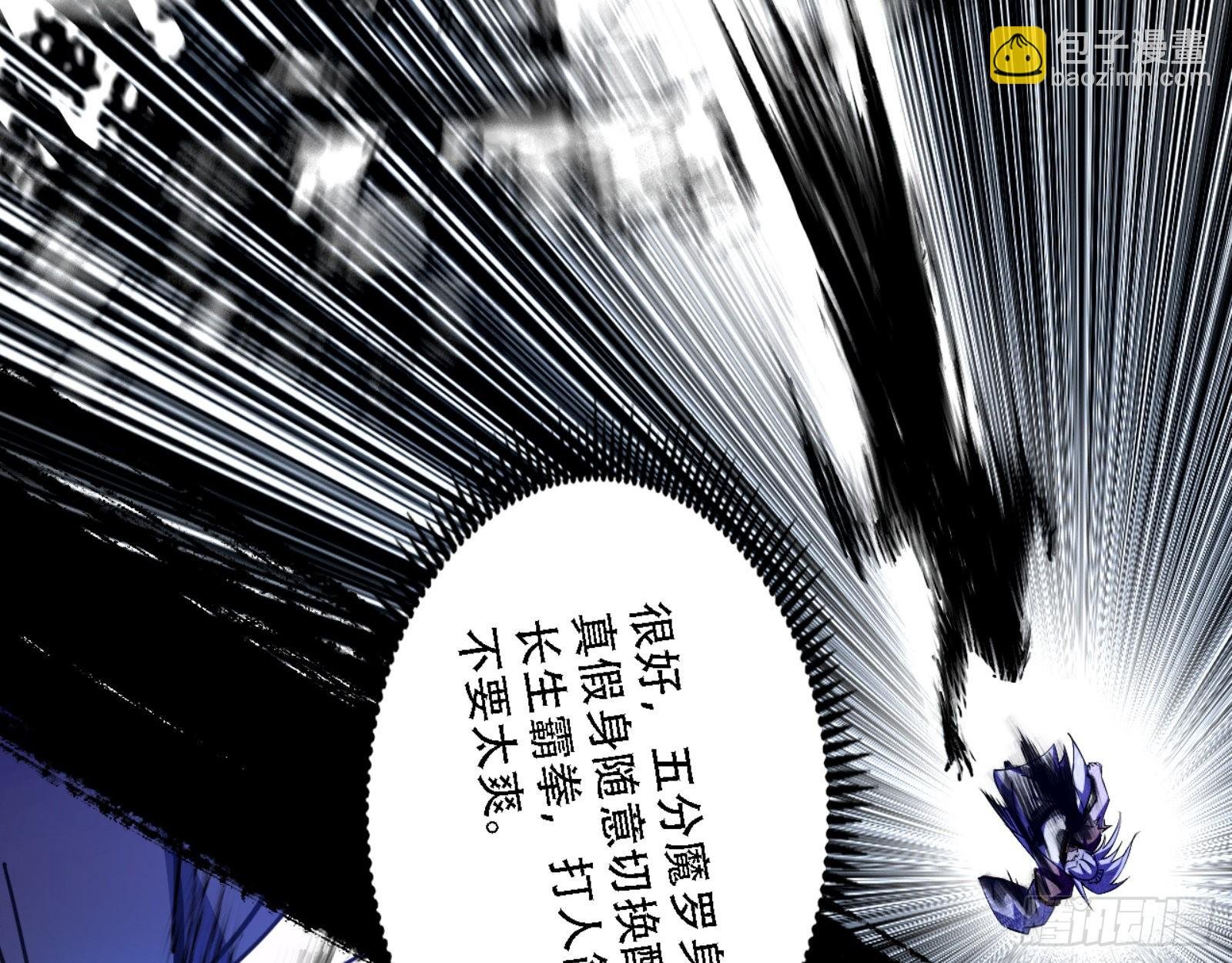 打不过