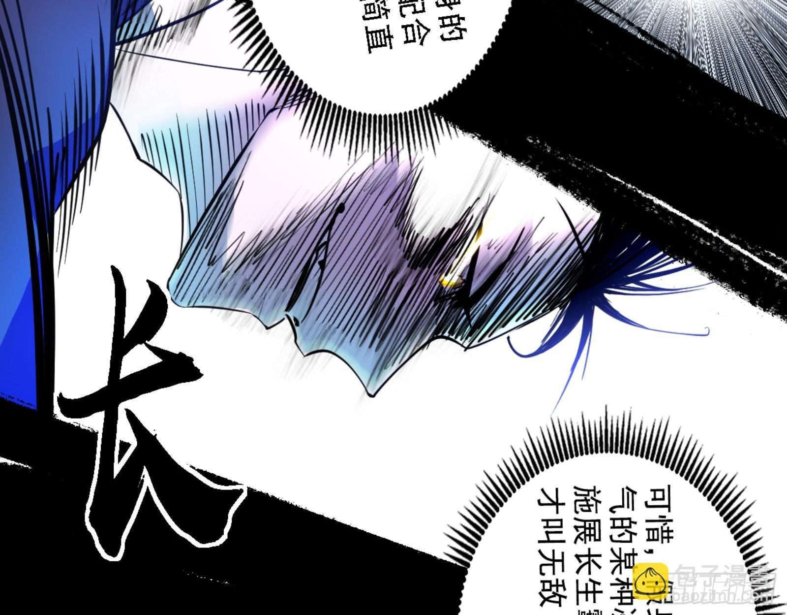 打不过