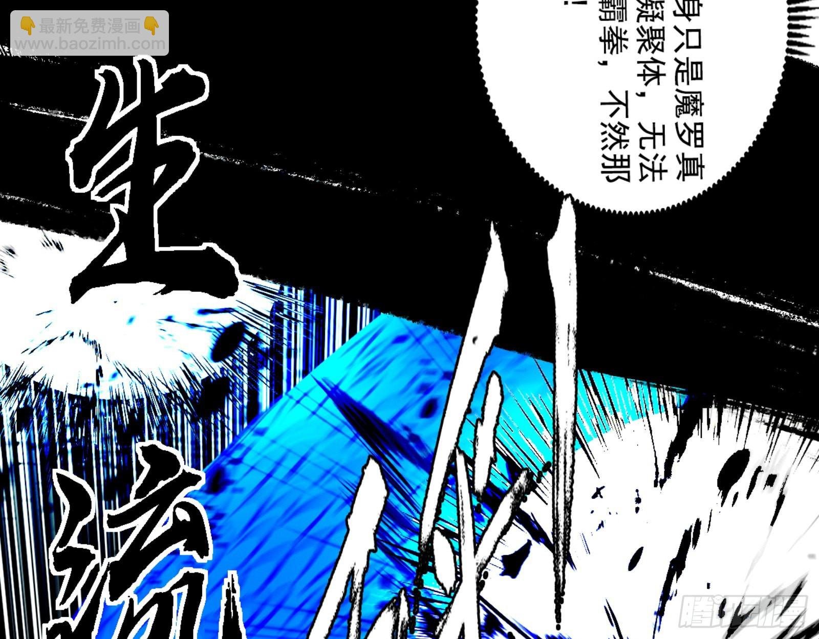打不过