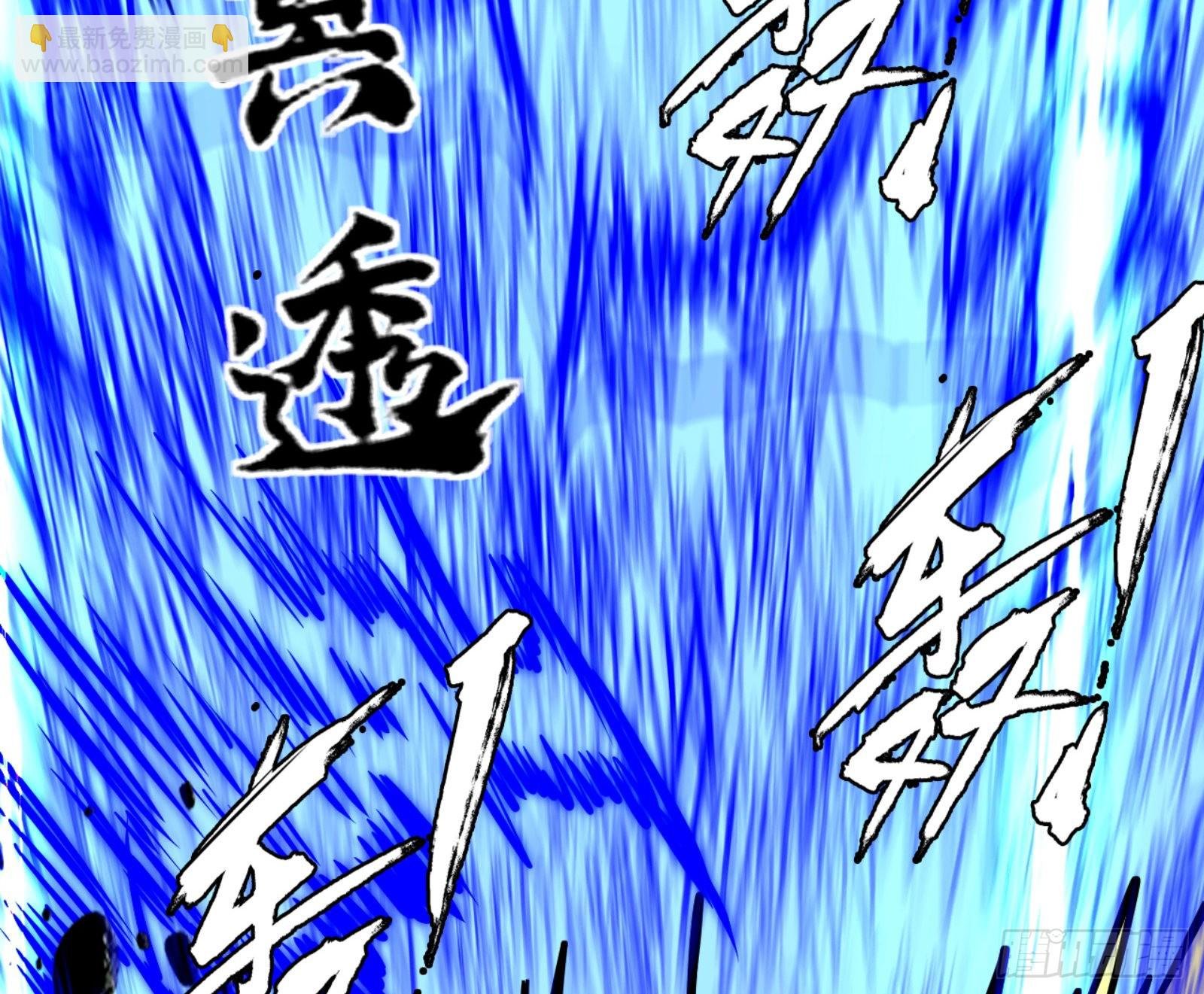 打不过