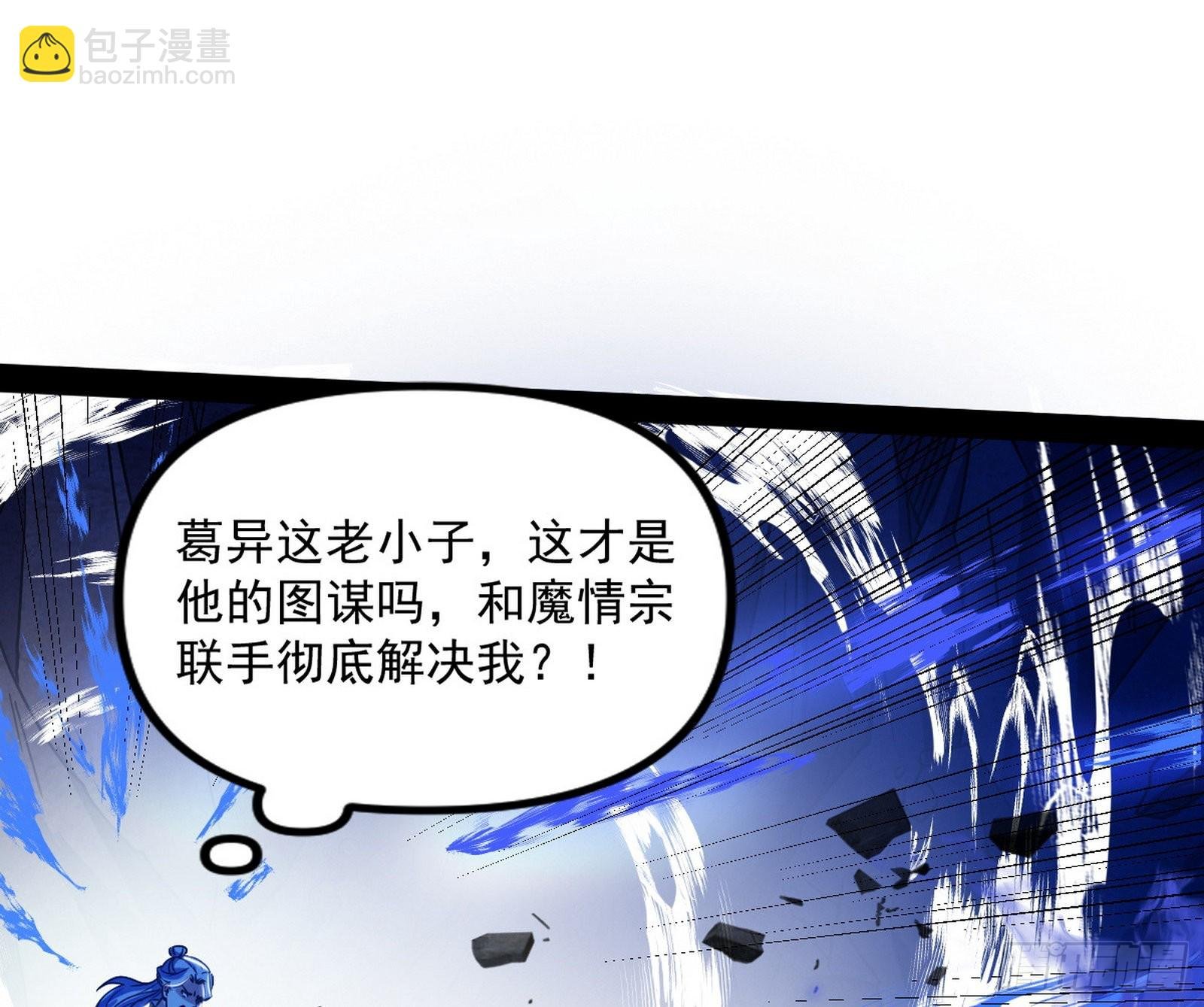 溜了溜了