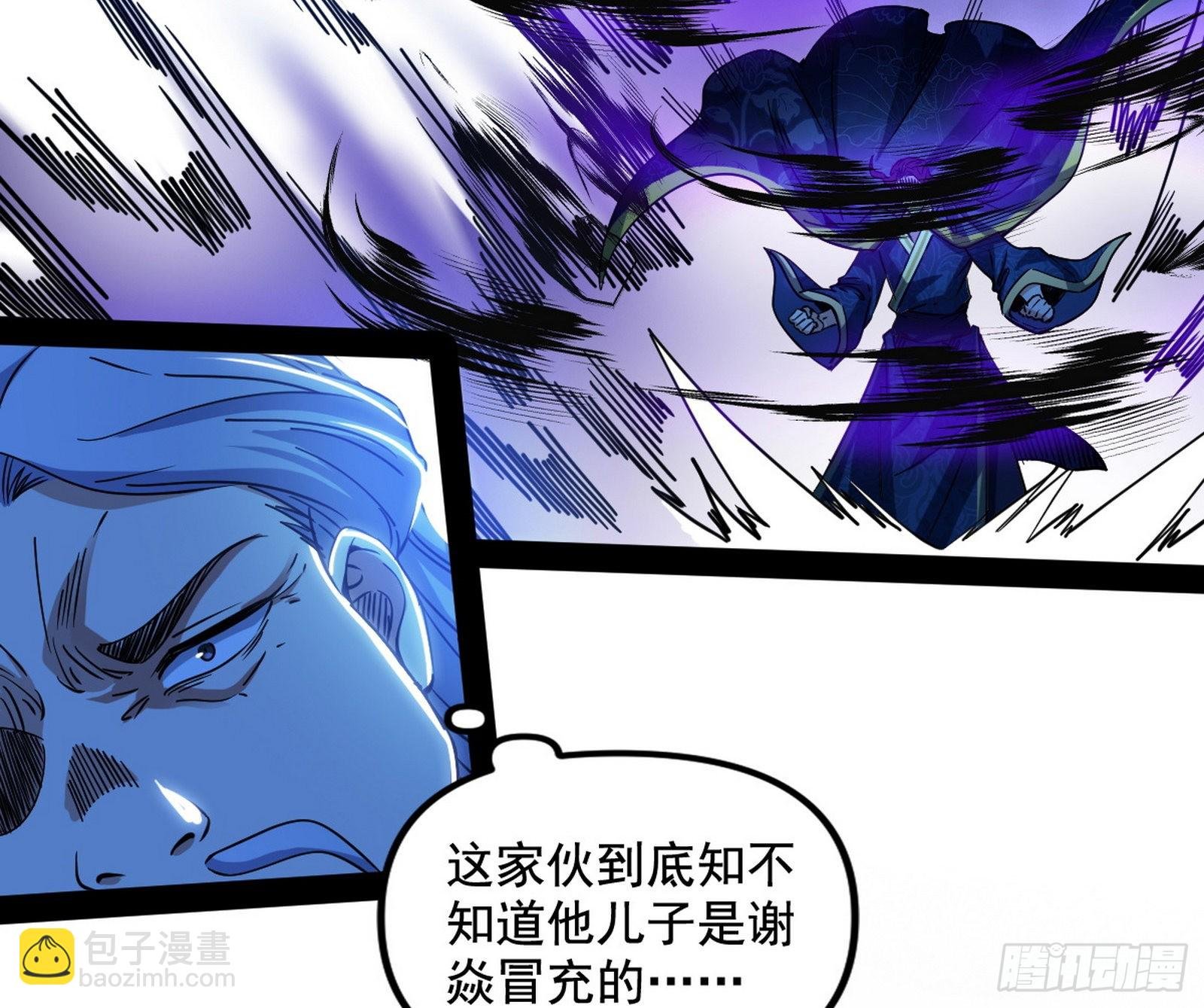 溜了溜了