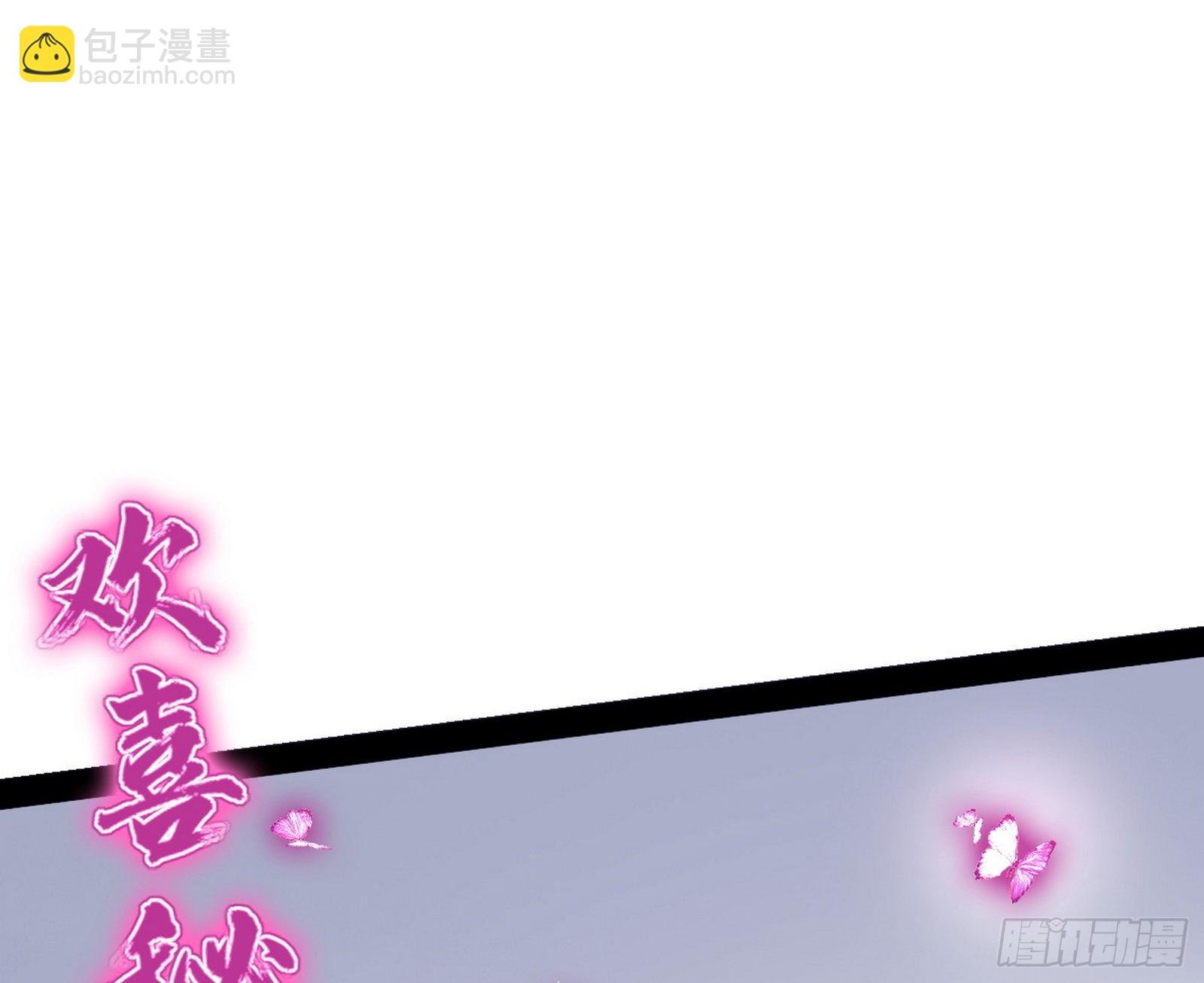 溜了溜了