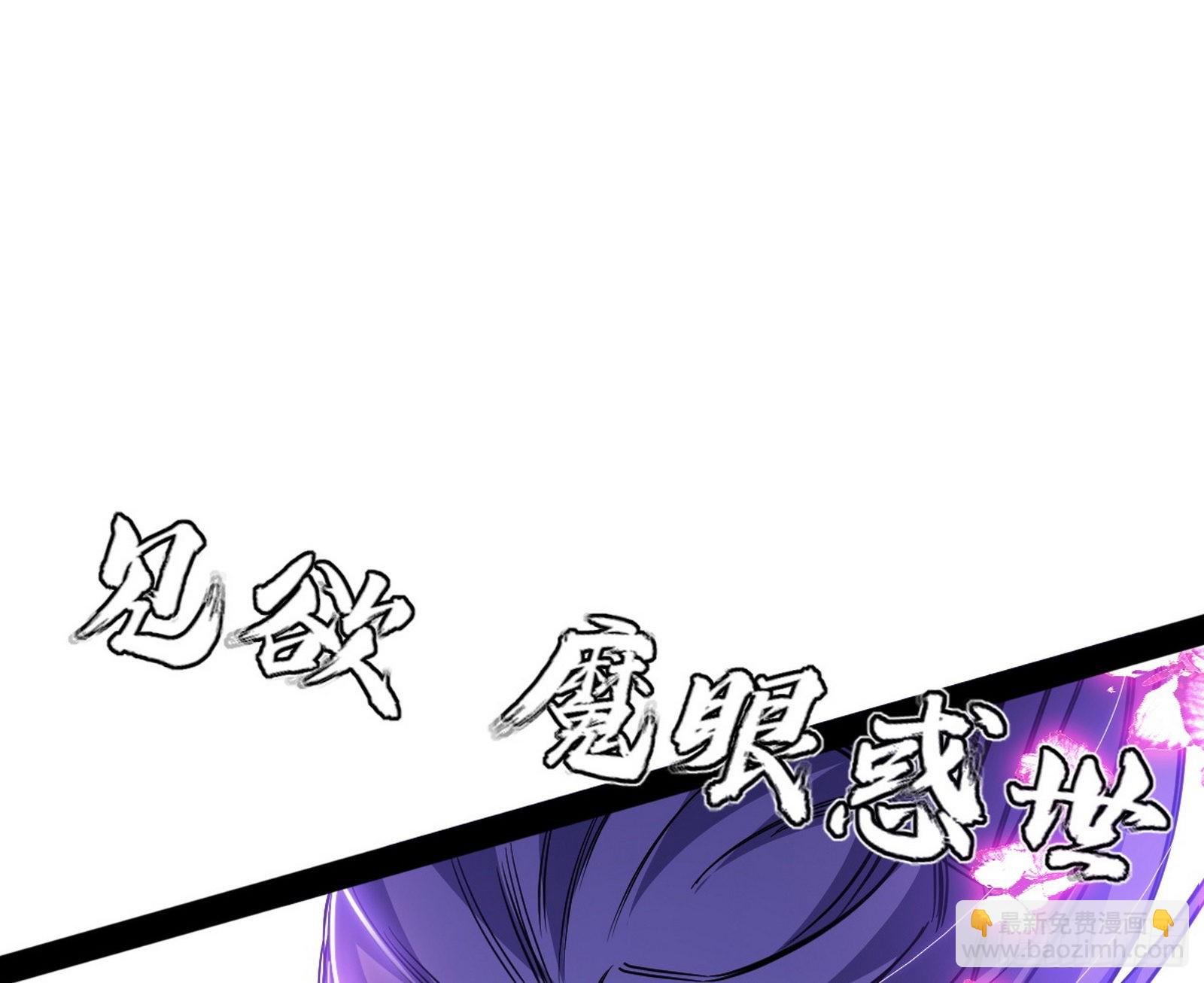 溜了溜了