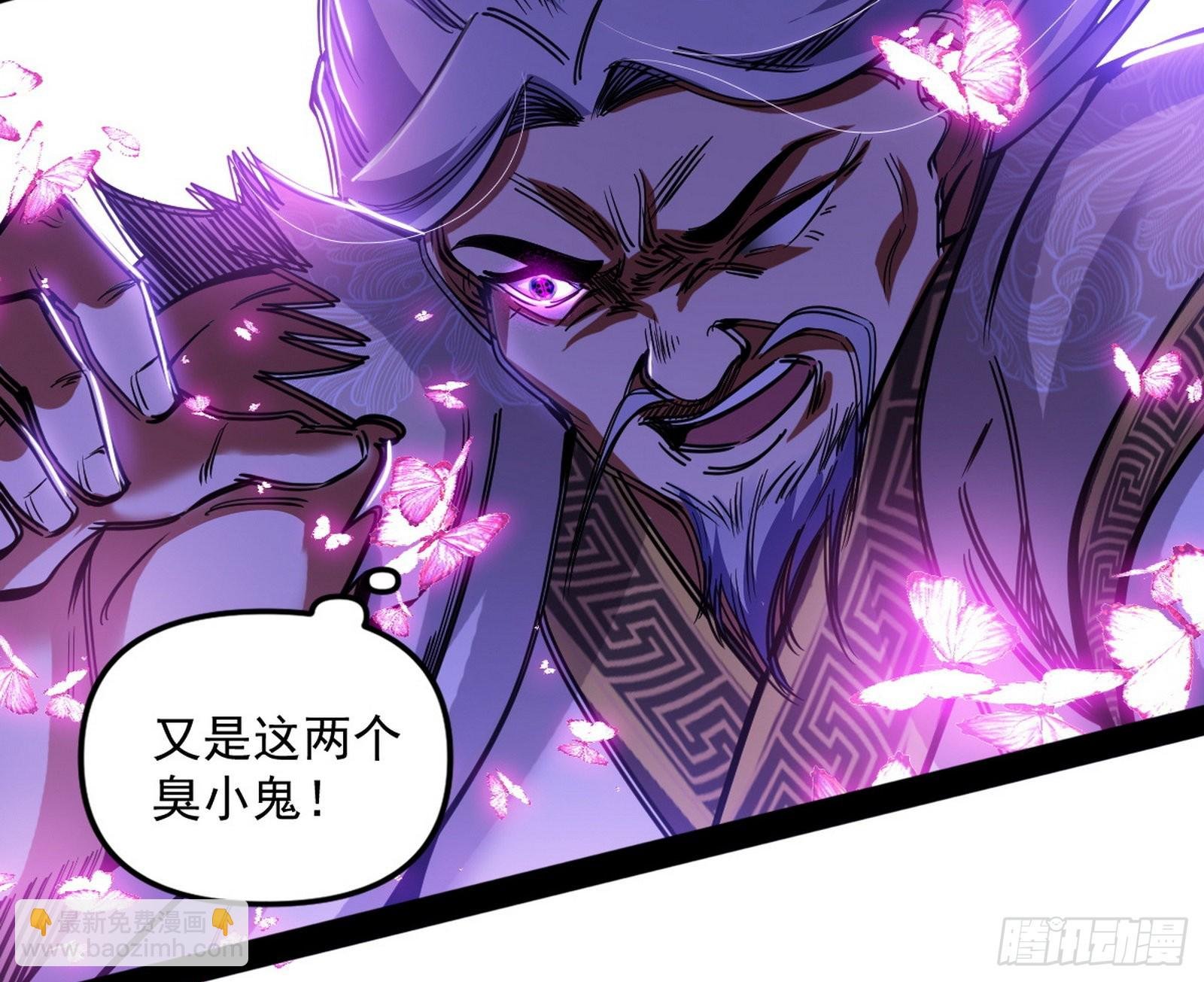 溜了溜了
