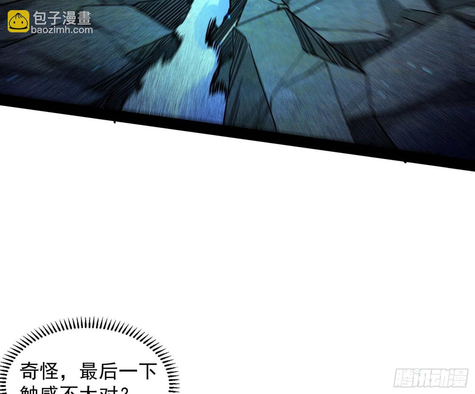 溜了溜了