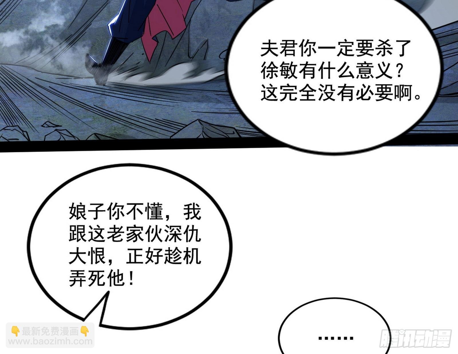 溜了溜了