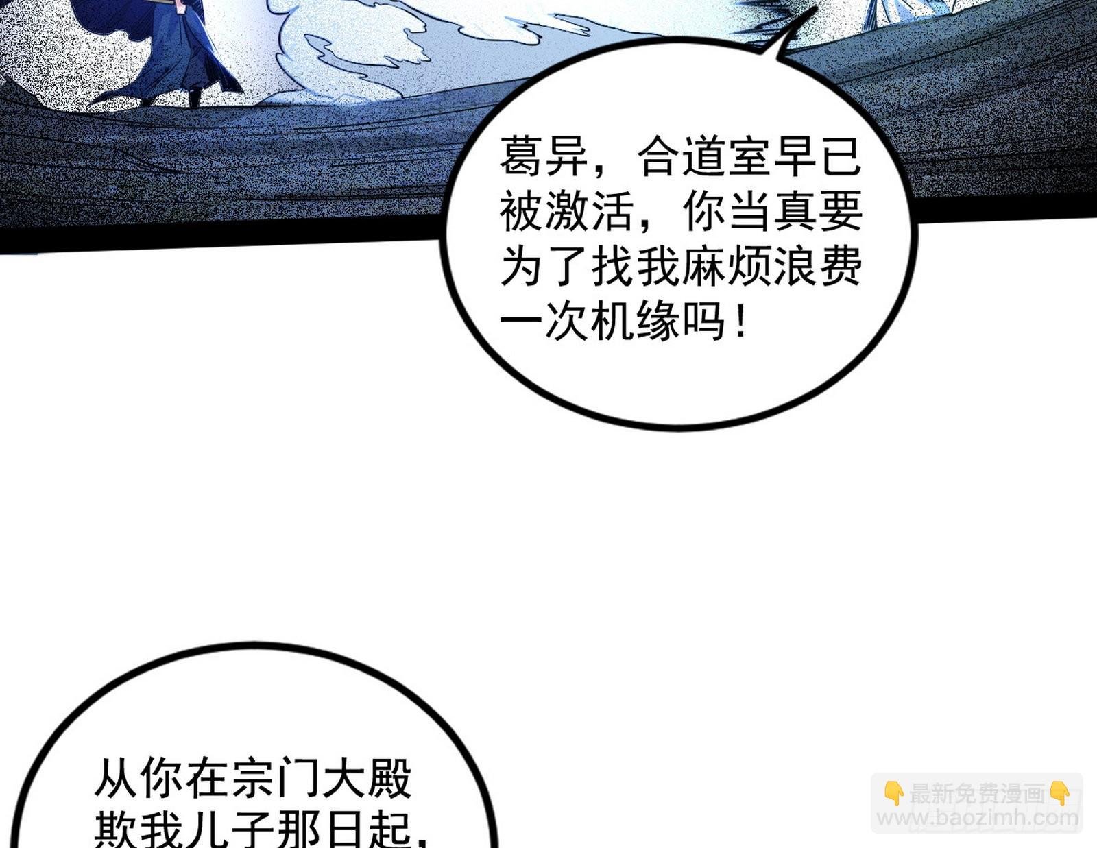 溜了溜了