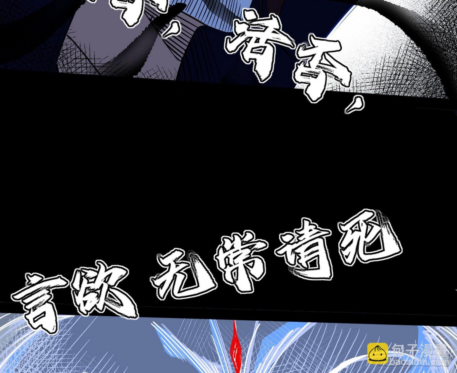 溜了溜了