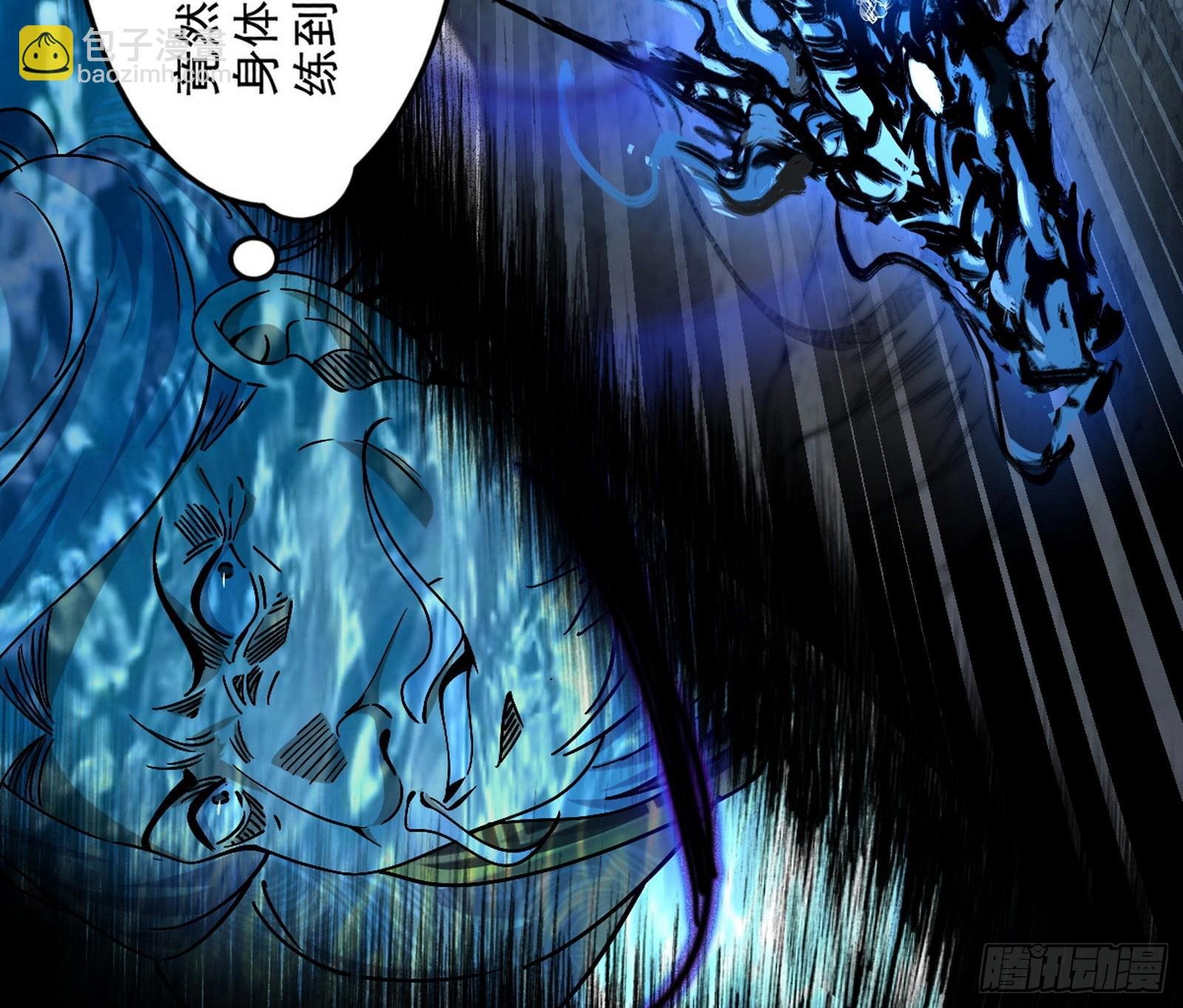 诡异的葛异