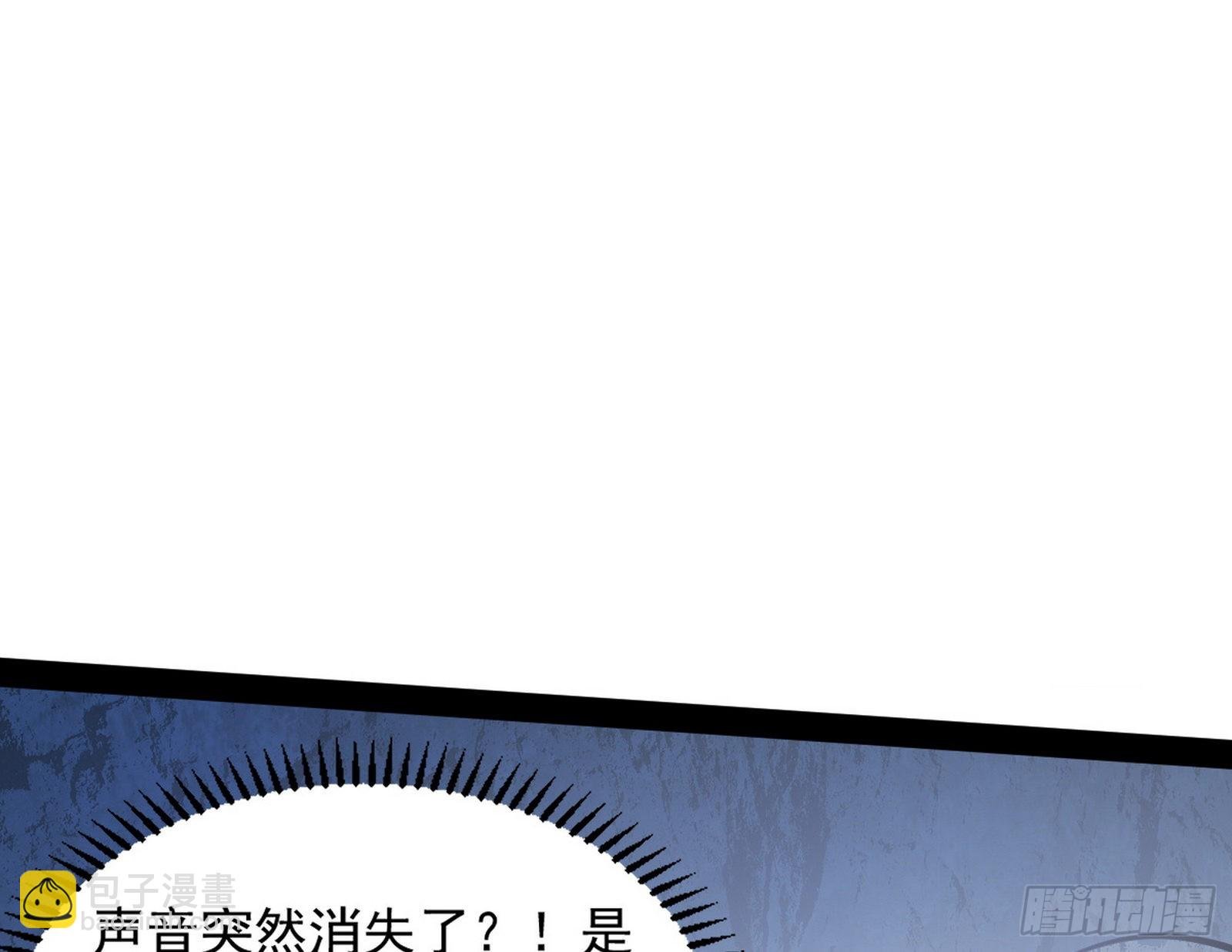 意道驰