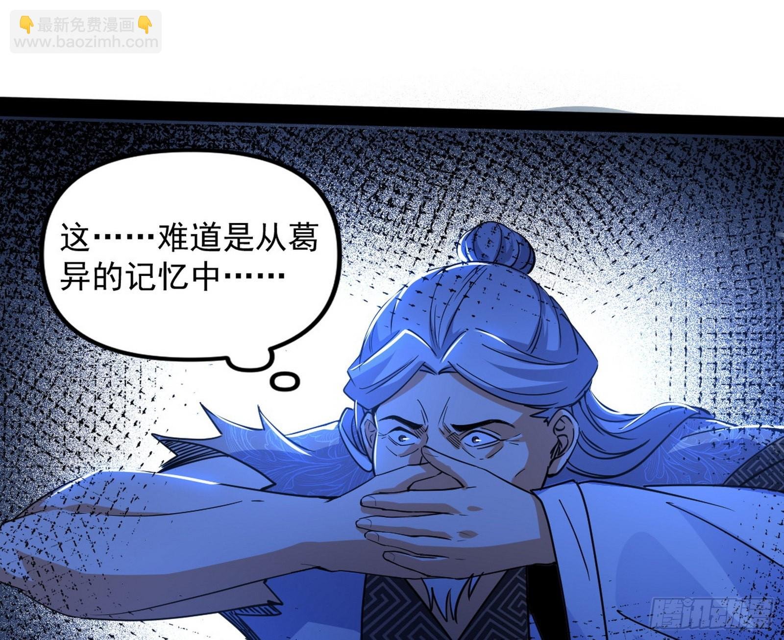 意道驰