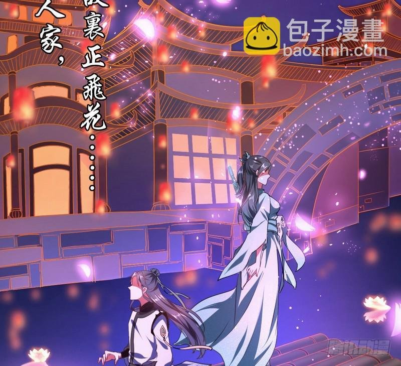 论抖音神曲和整容大法的妙用