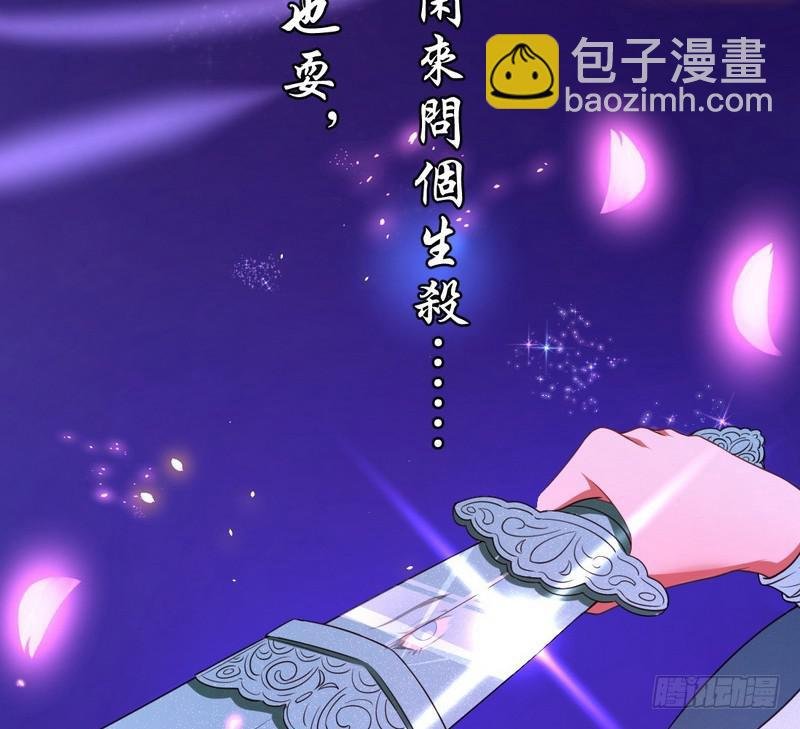 论抖音神曲和整容大法的妙用