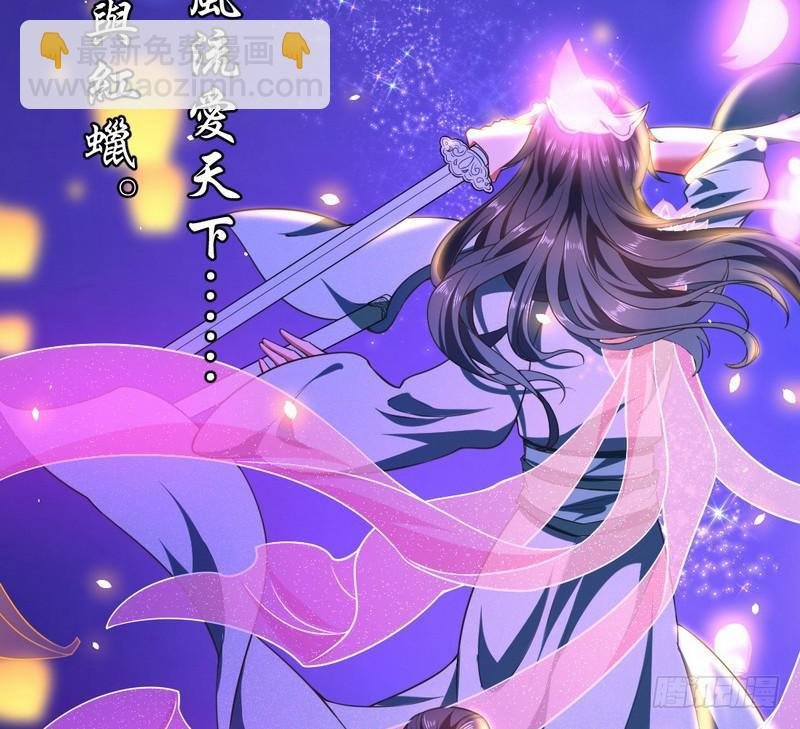 论抖音神曲和整容大法的妙用