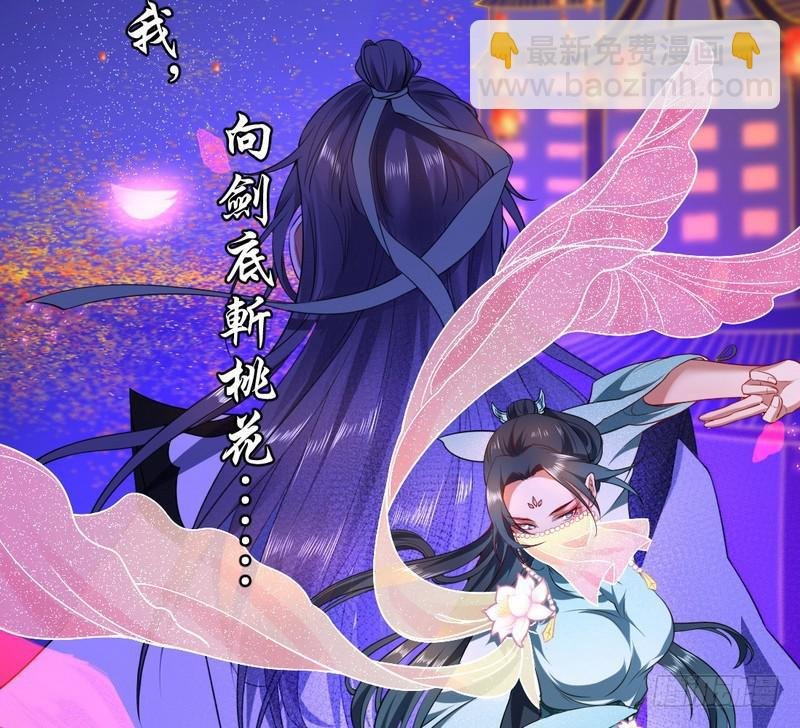 论抖音神曲和整容大法的妙用