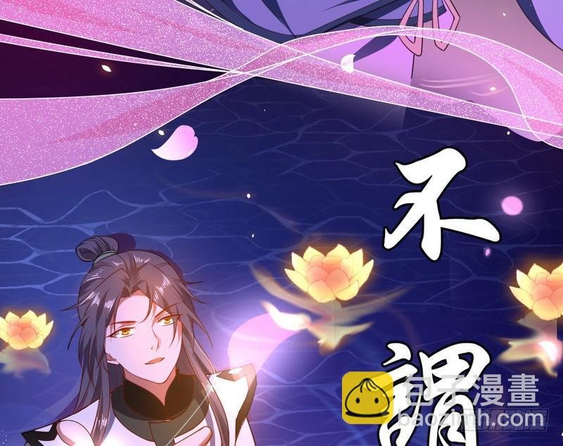 论抖音神曲和整容大法的妙用