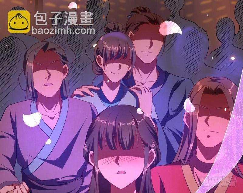 论抖音神曲和整容大法的妙用