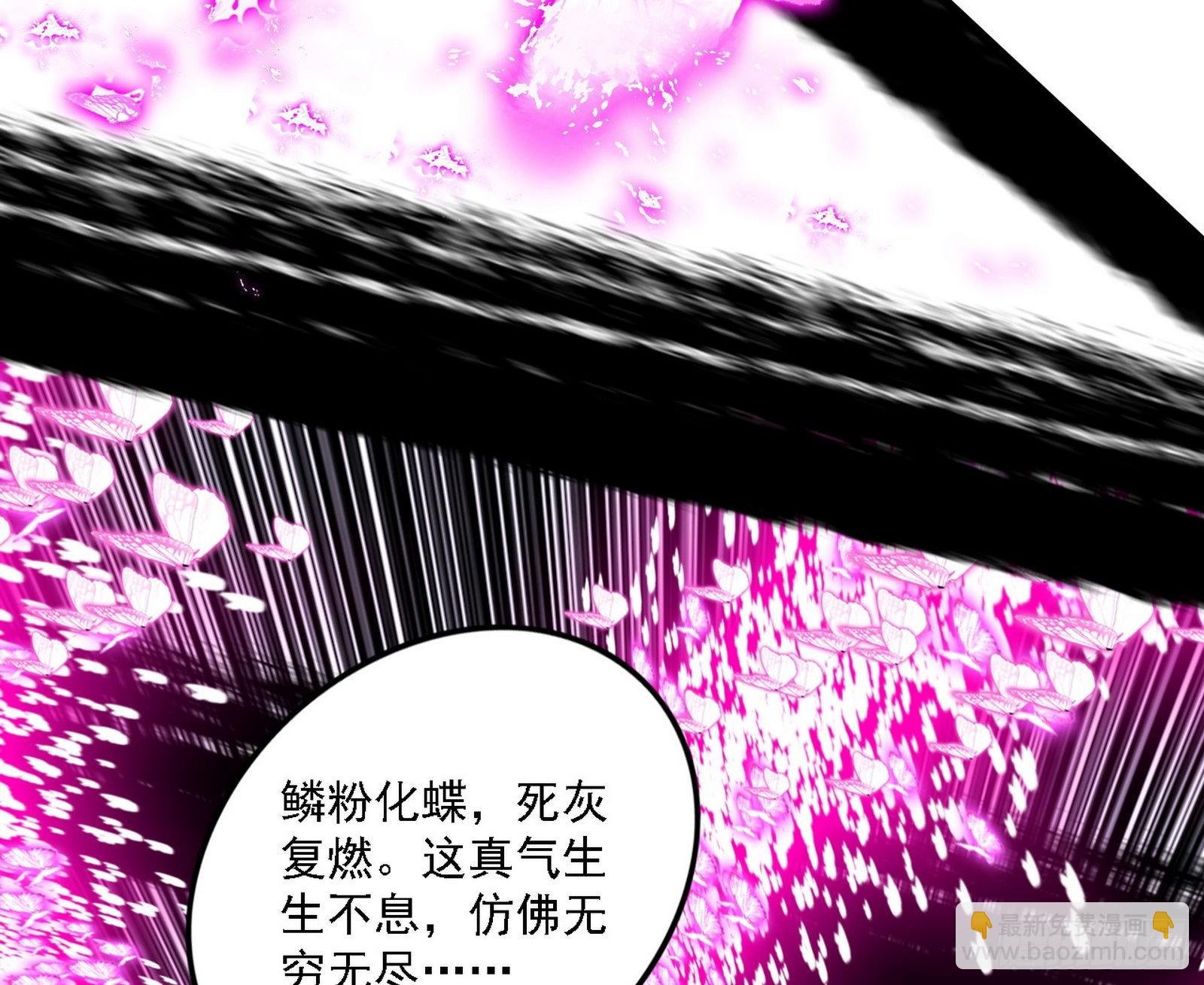 你又演我？！