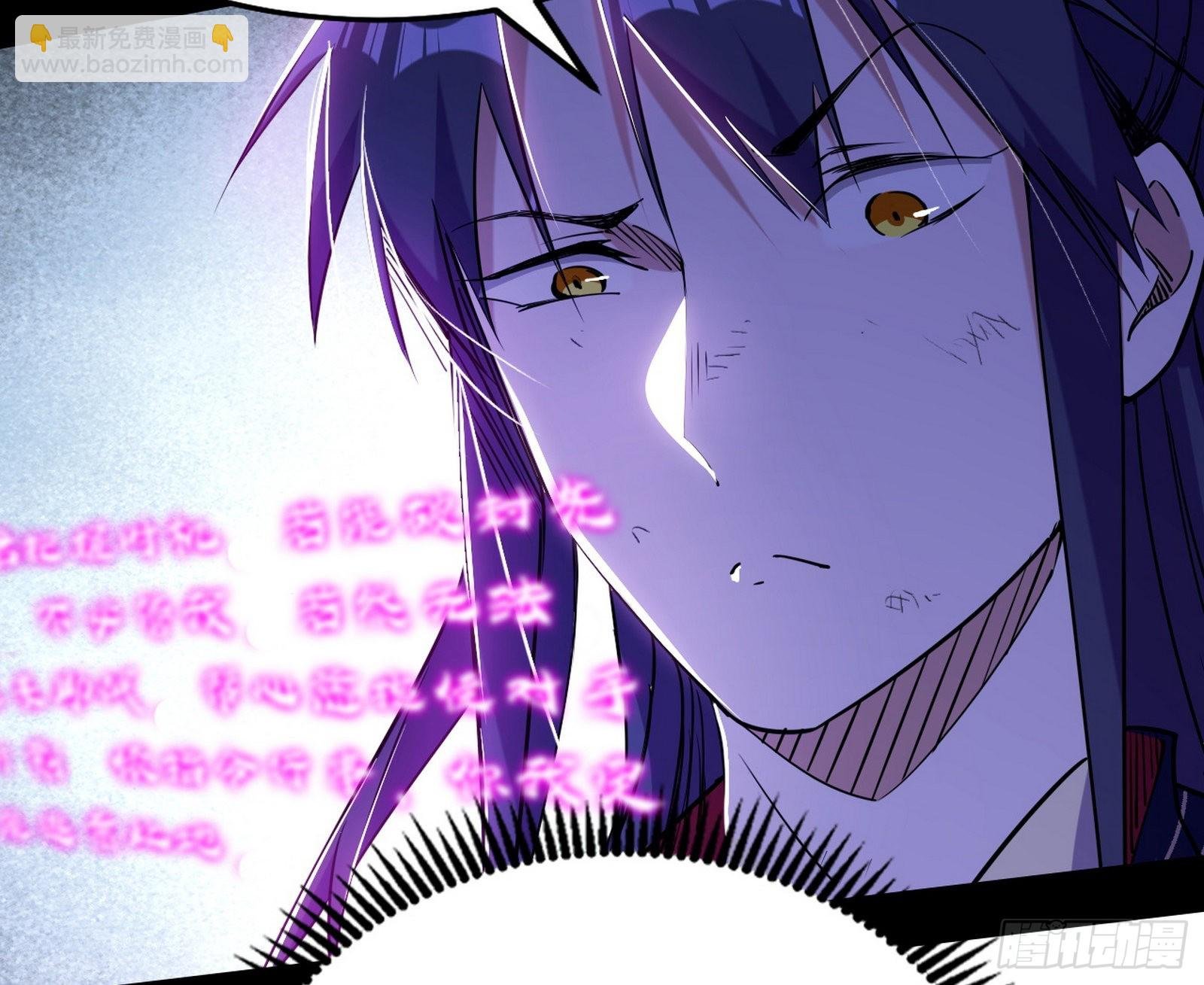 你又演我？！