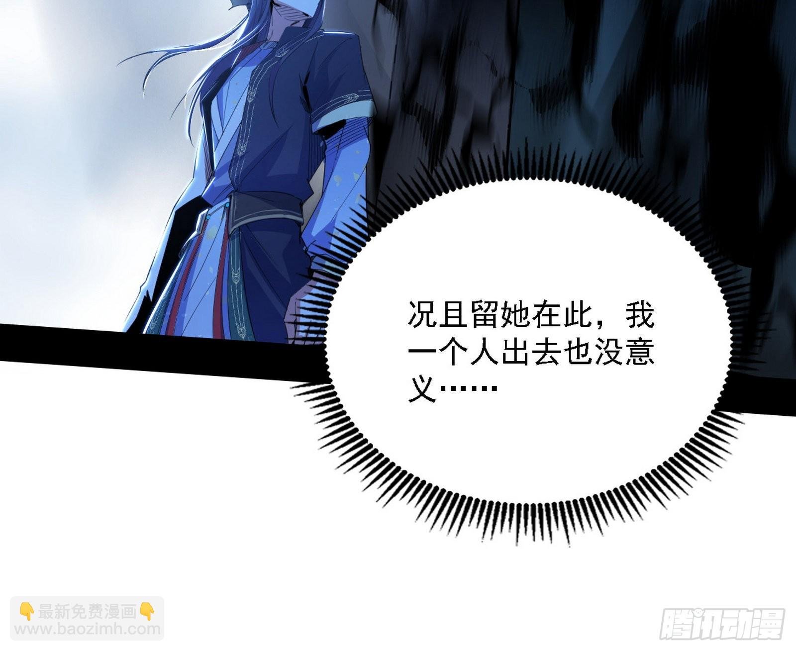 你又演我？！