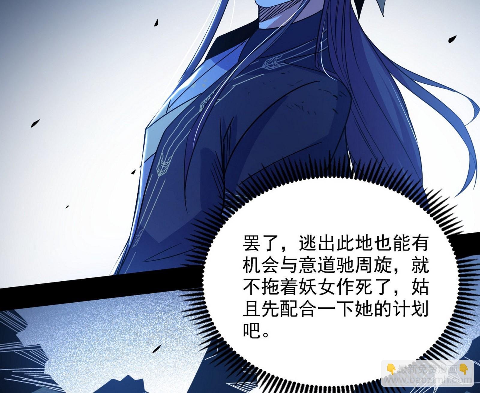 你又演我？！