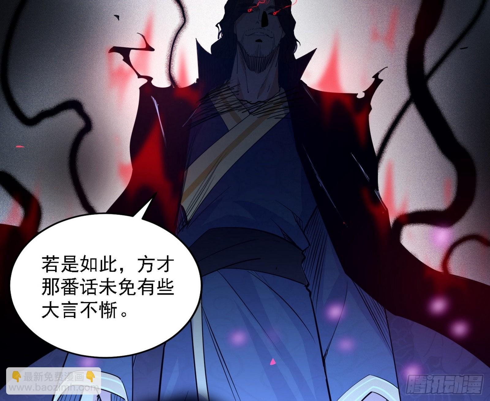 你又演我？！