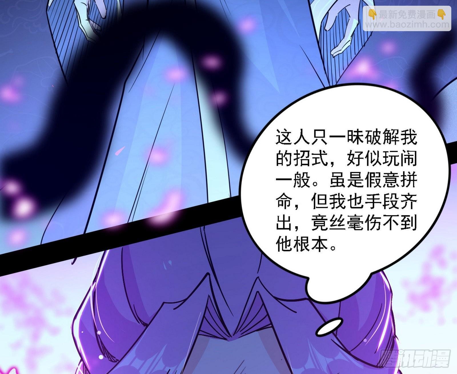 你又演我？！