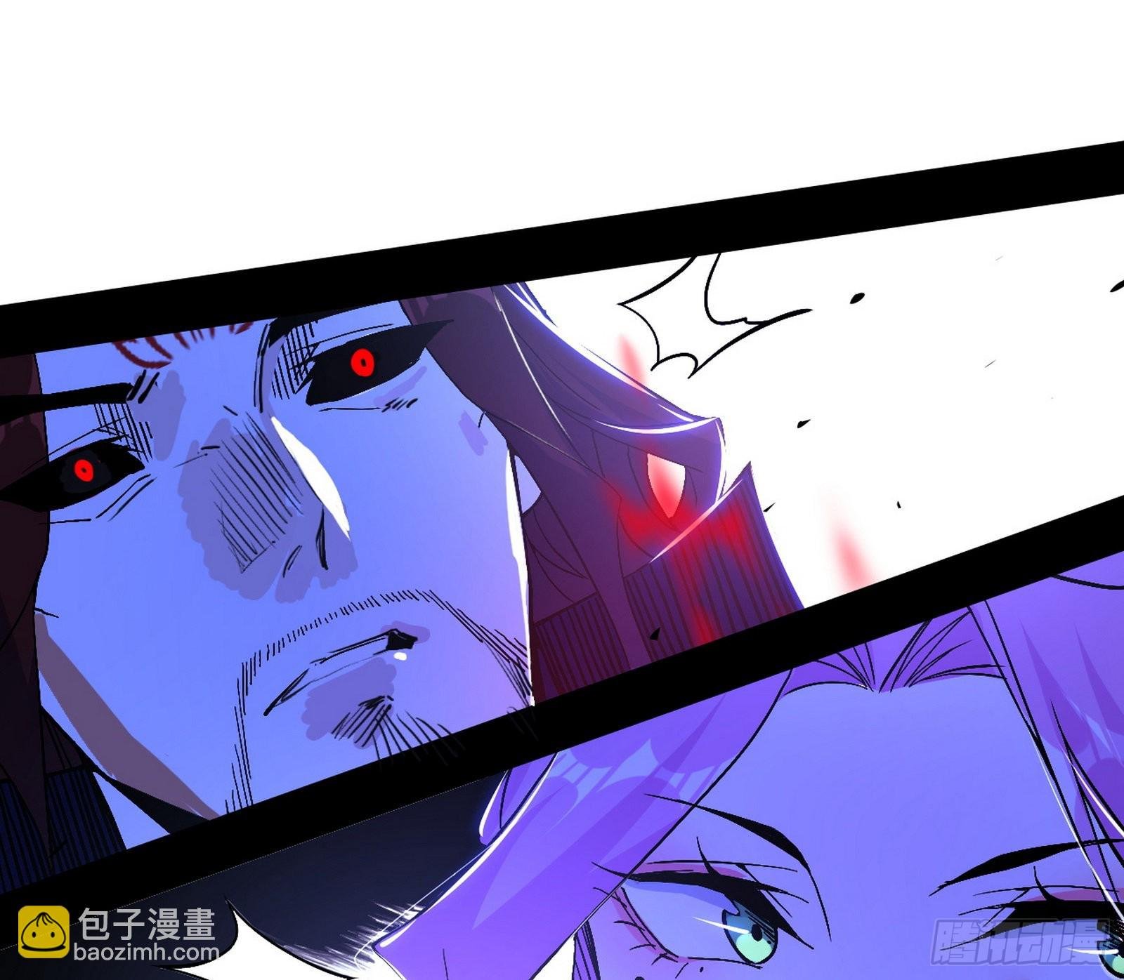 你又演我？！