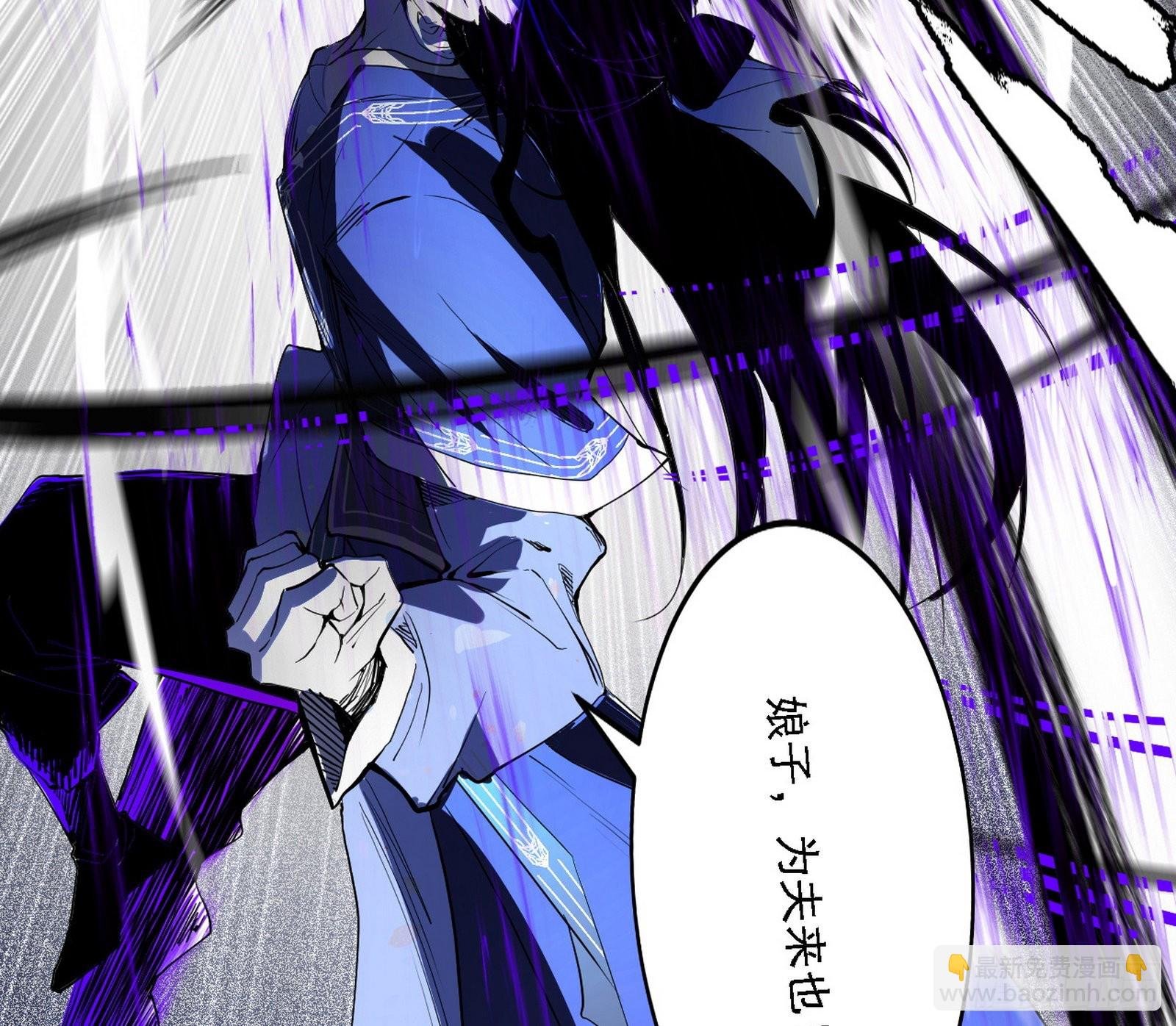 你又演我？！