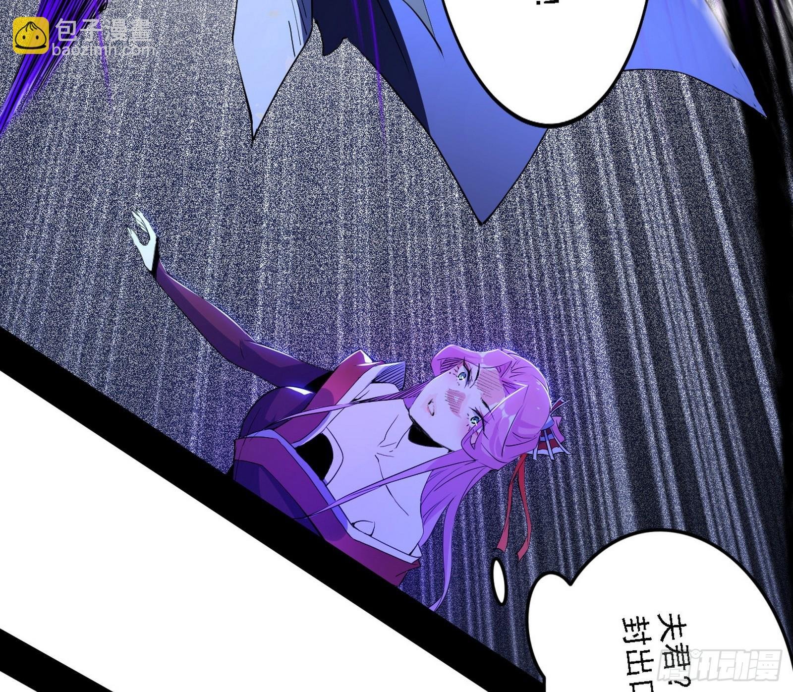 你又演我？！