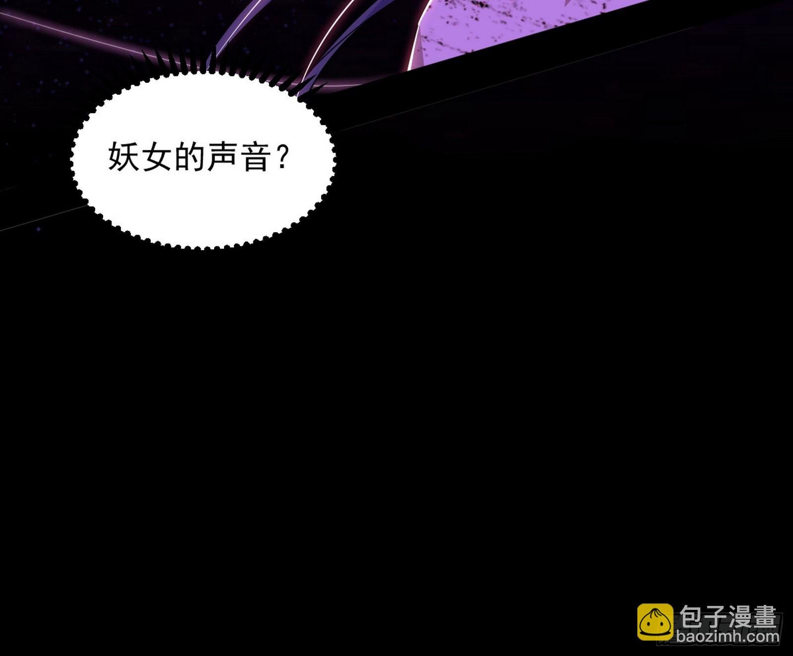 香消玉殒秦心慈