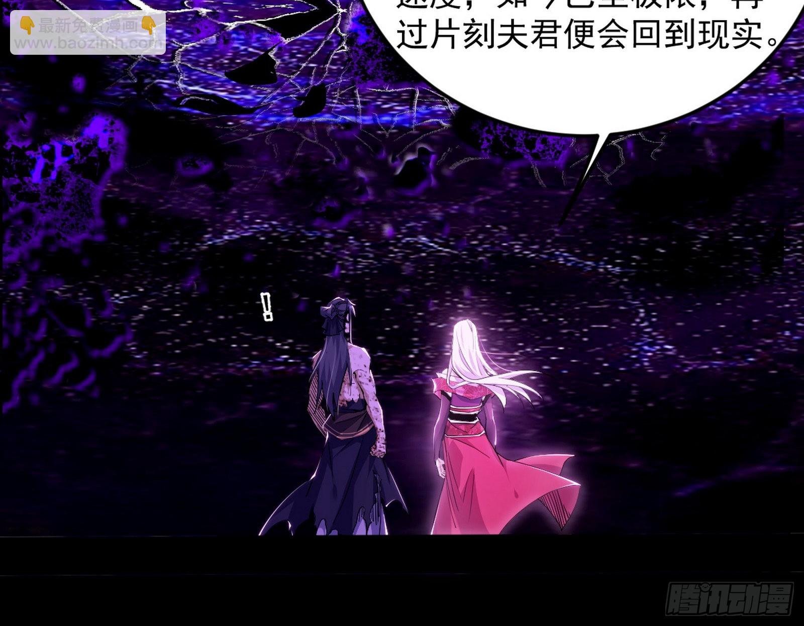 香消玉殒秦心慈