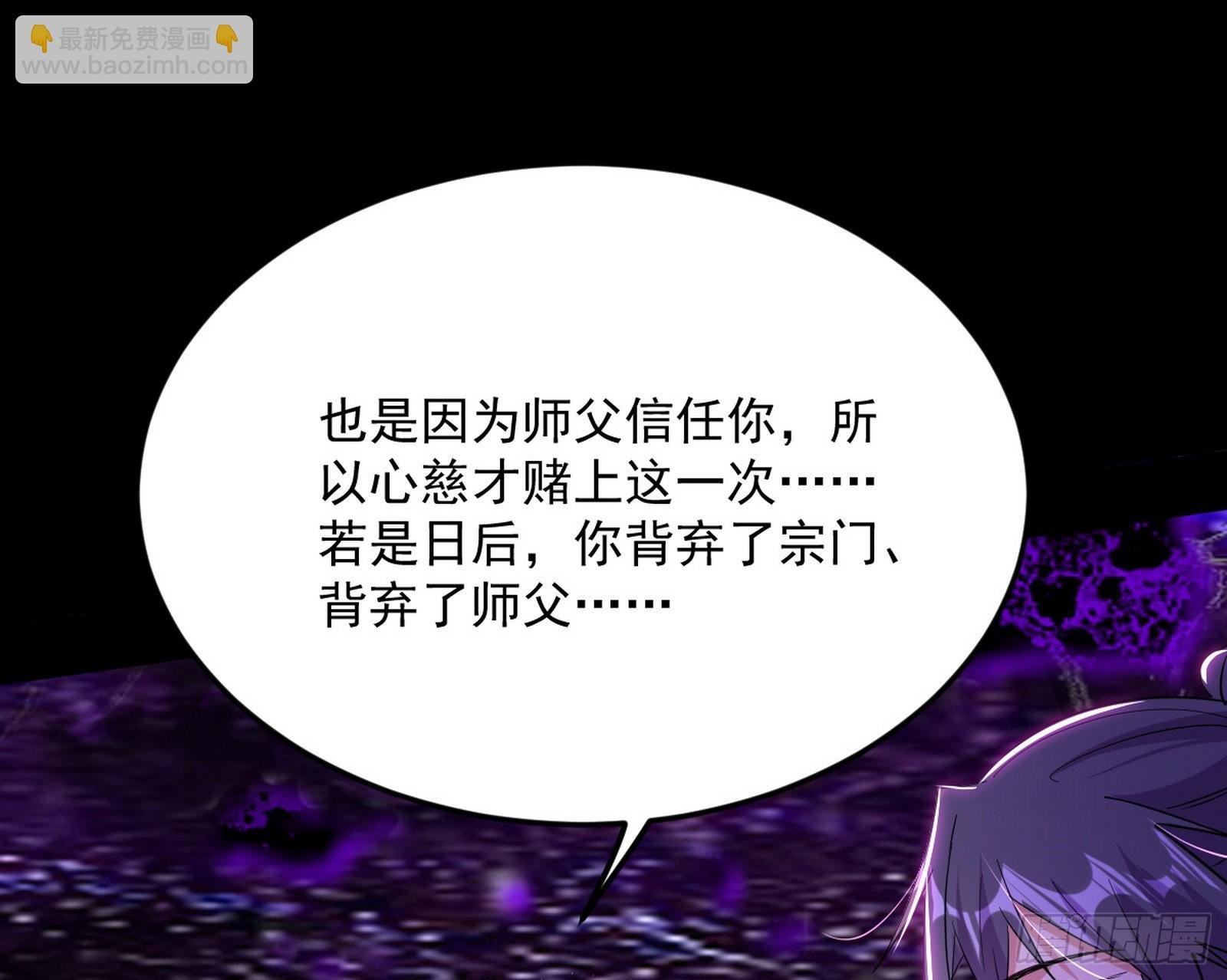 香消玉殒秦心慈
