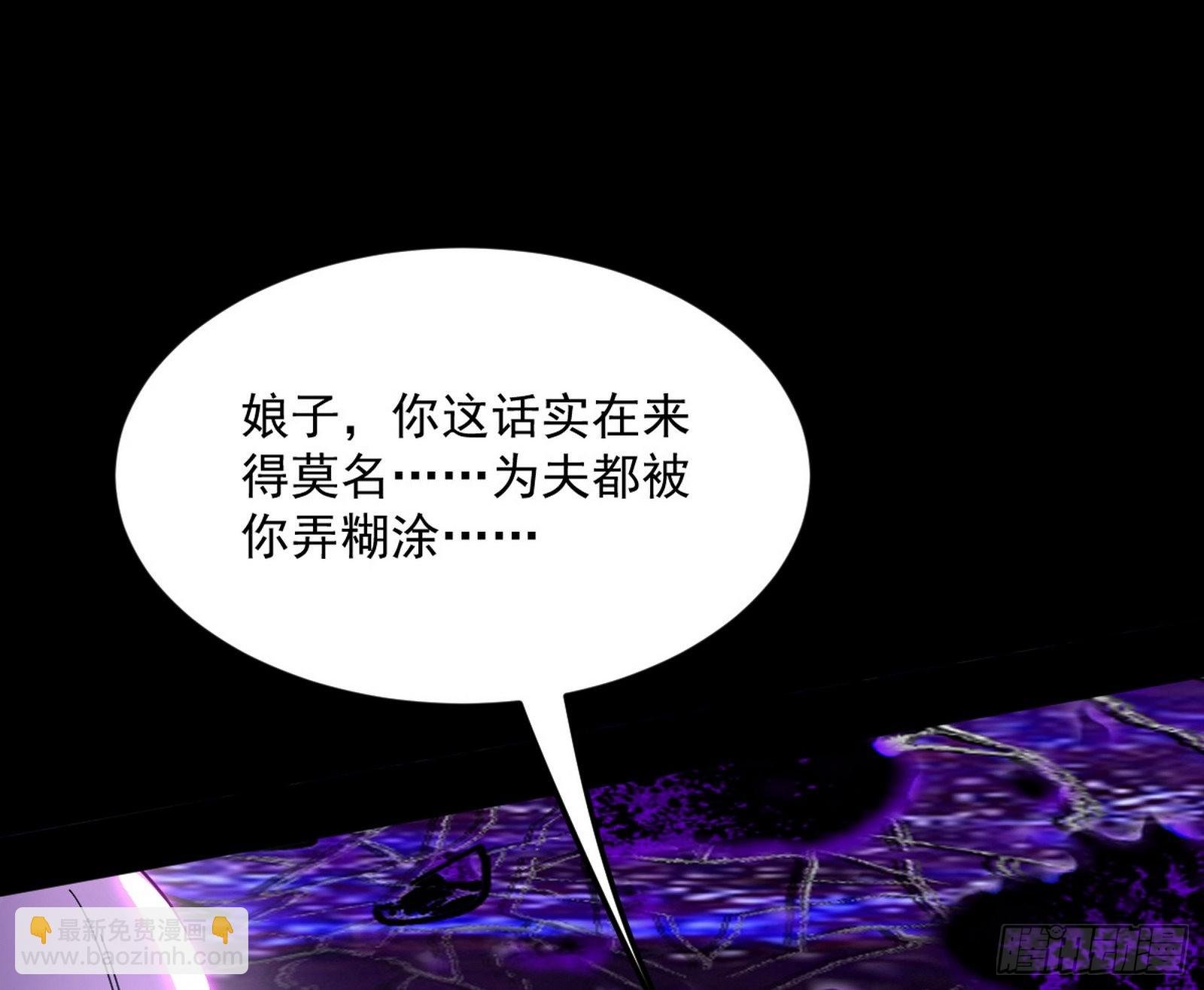 香消玉殒秦心慈